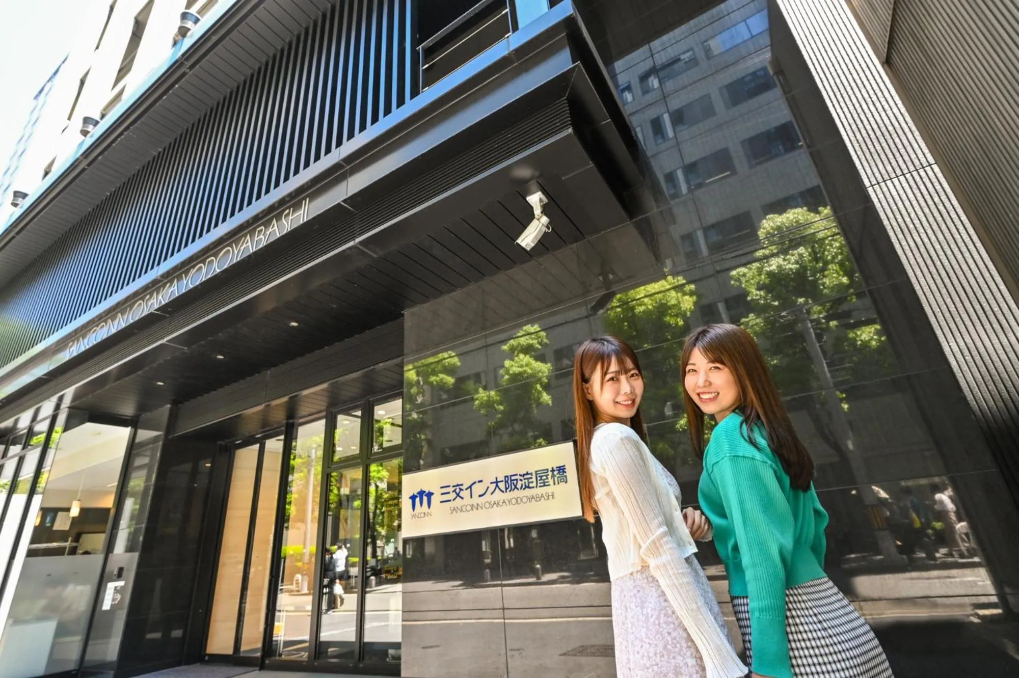 Property building in Sanco Inn Osaka Yodoyabashi