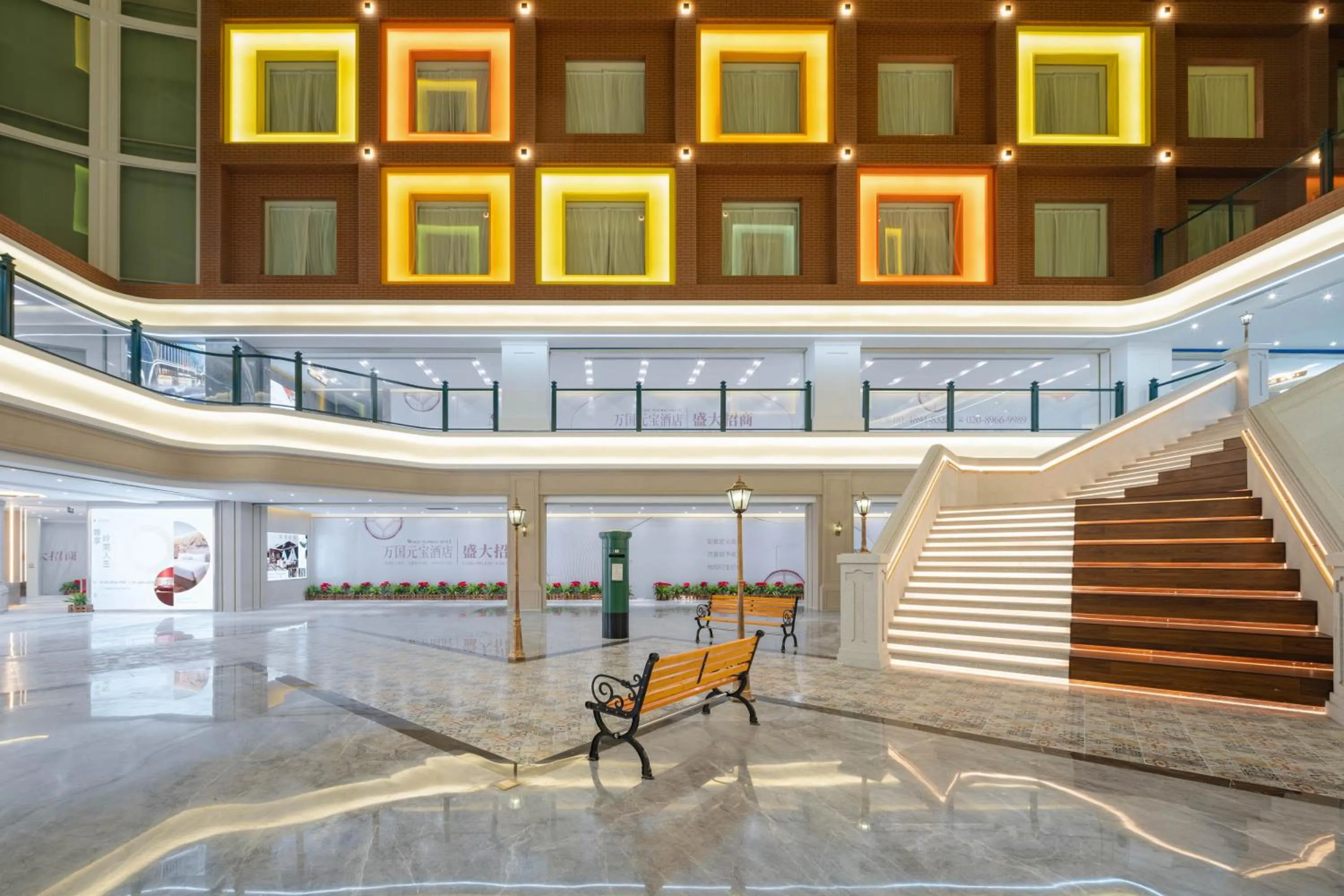 On site in Guangzhou Wogo Yuanbao Hotel-Zhujiang New Town