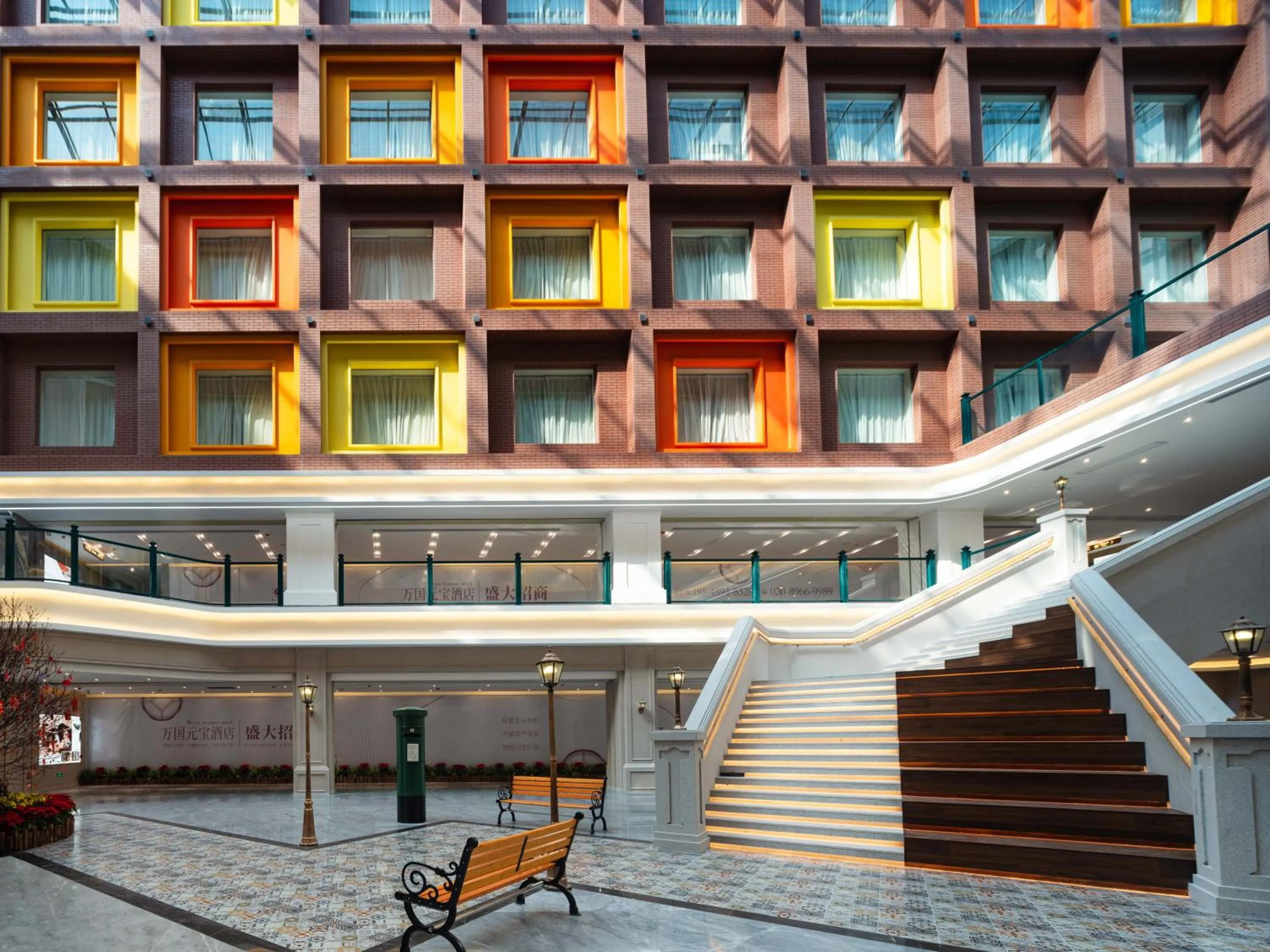 On site in Guangzhou Wogo Yuanbao Hotel-Zhujiang New Town