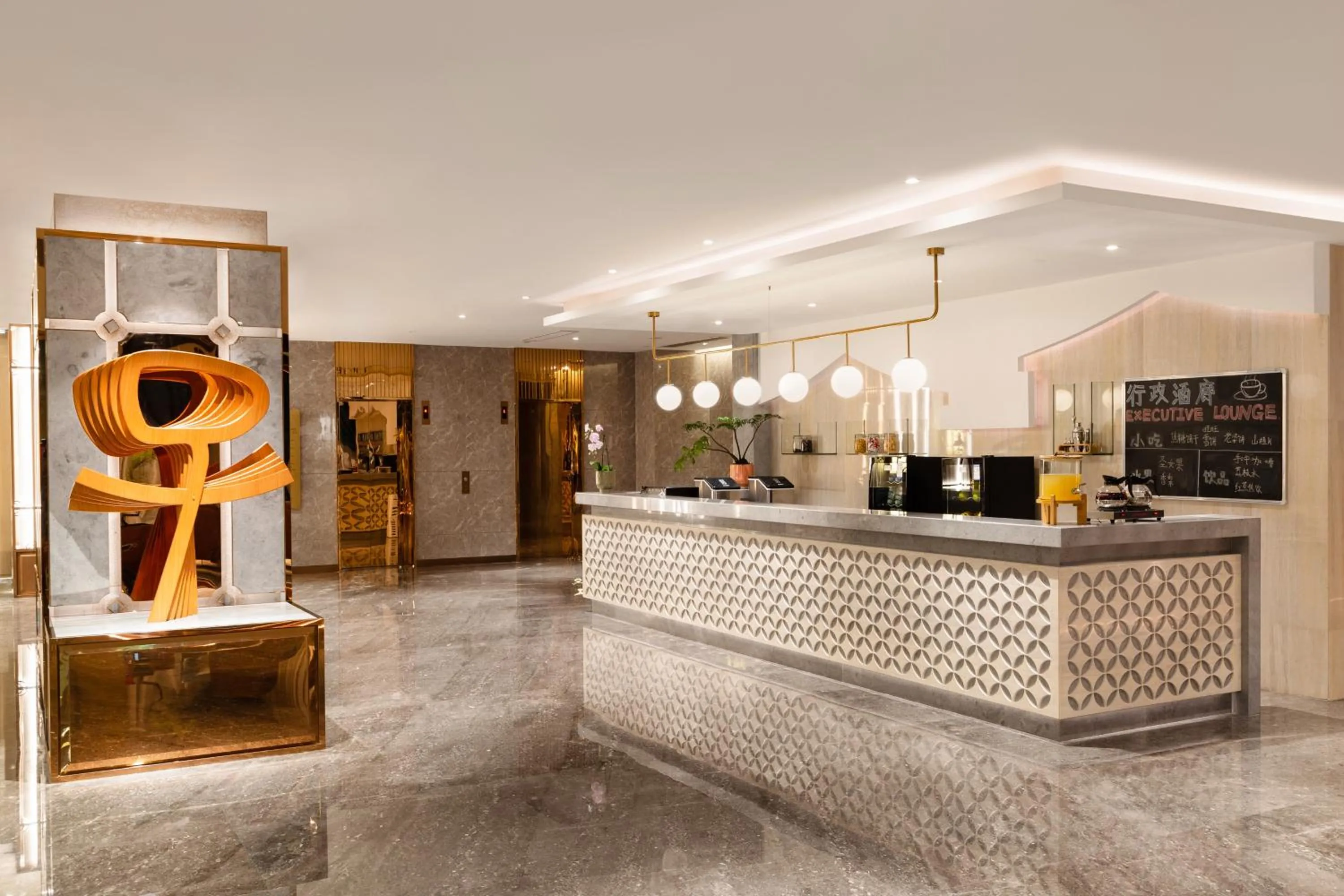 Coffee/tea facilities in Guangzhou Wogo Yuanbao Hotel-Zhujiang New Town