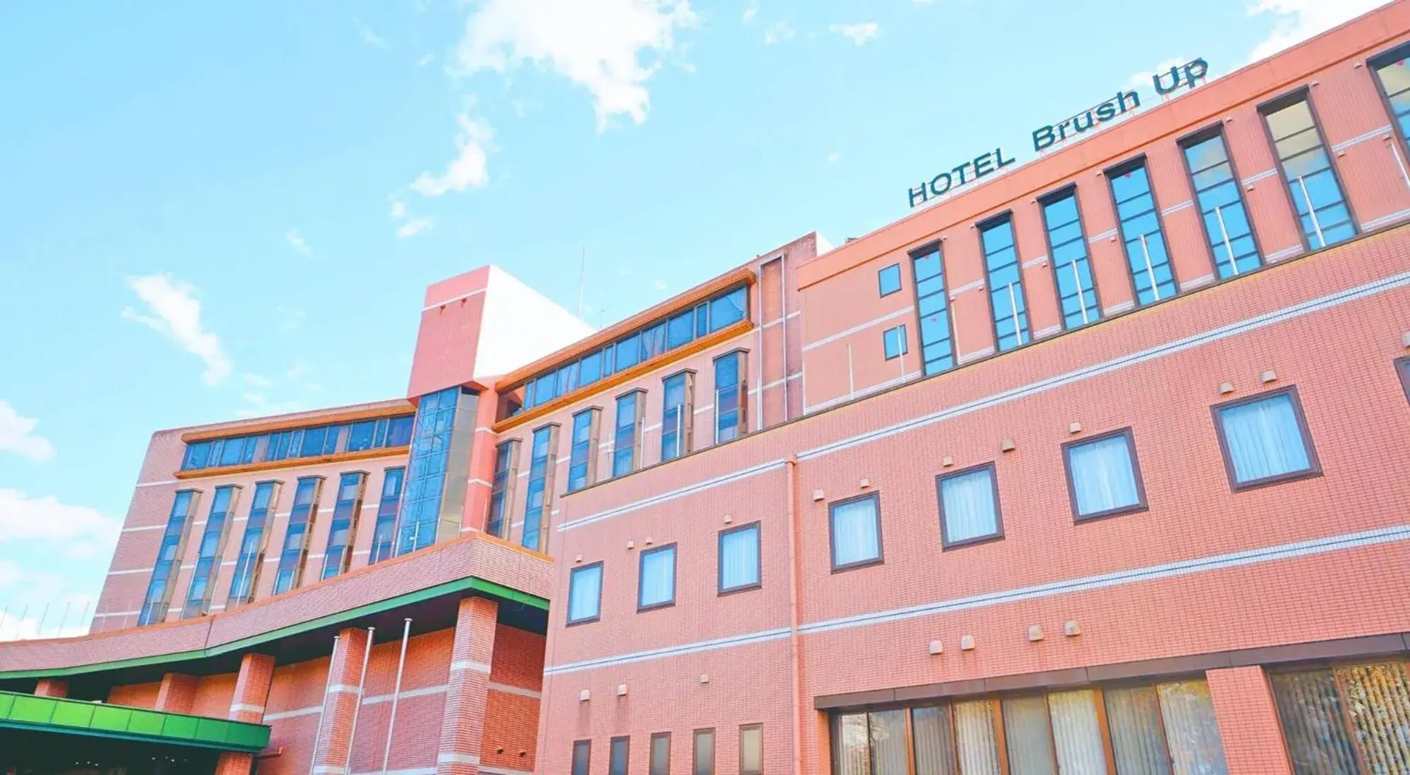 Gotemba Kogen Tokinosumika Gotemba Kogen Tokinosumika