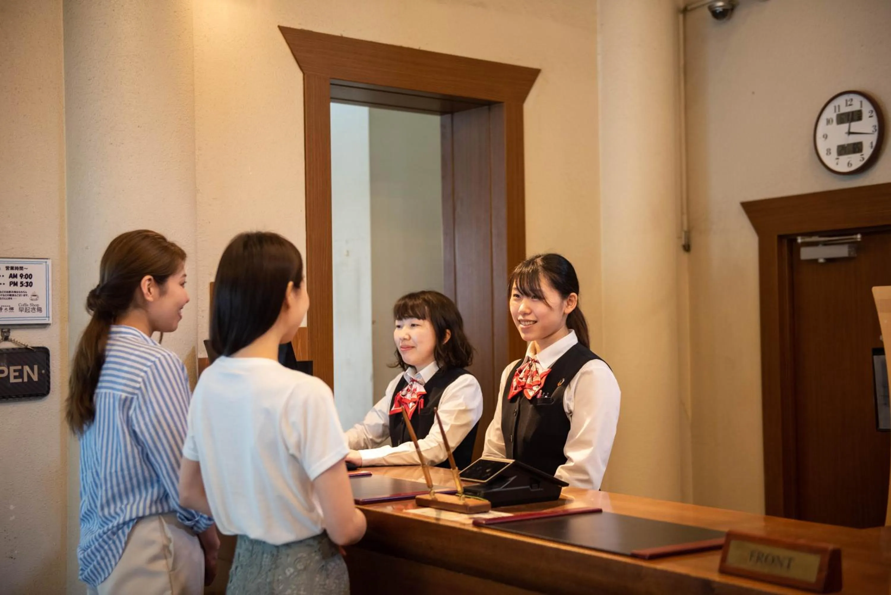 Lobby or reception in Gotemba Kogen Tokinosumika