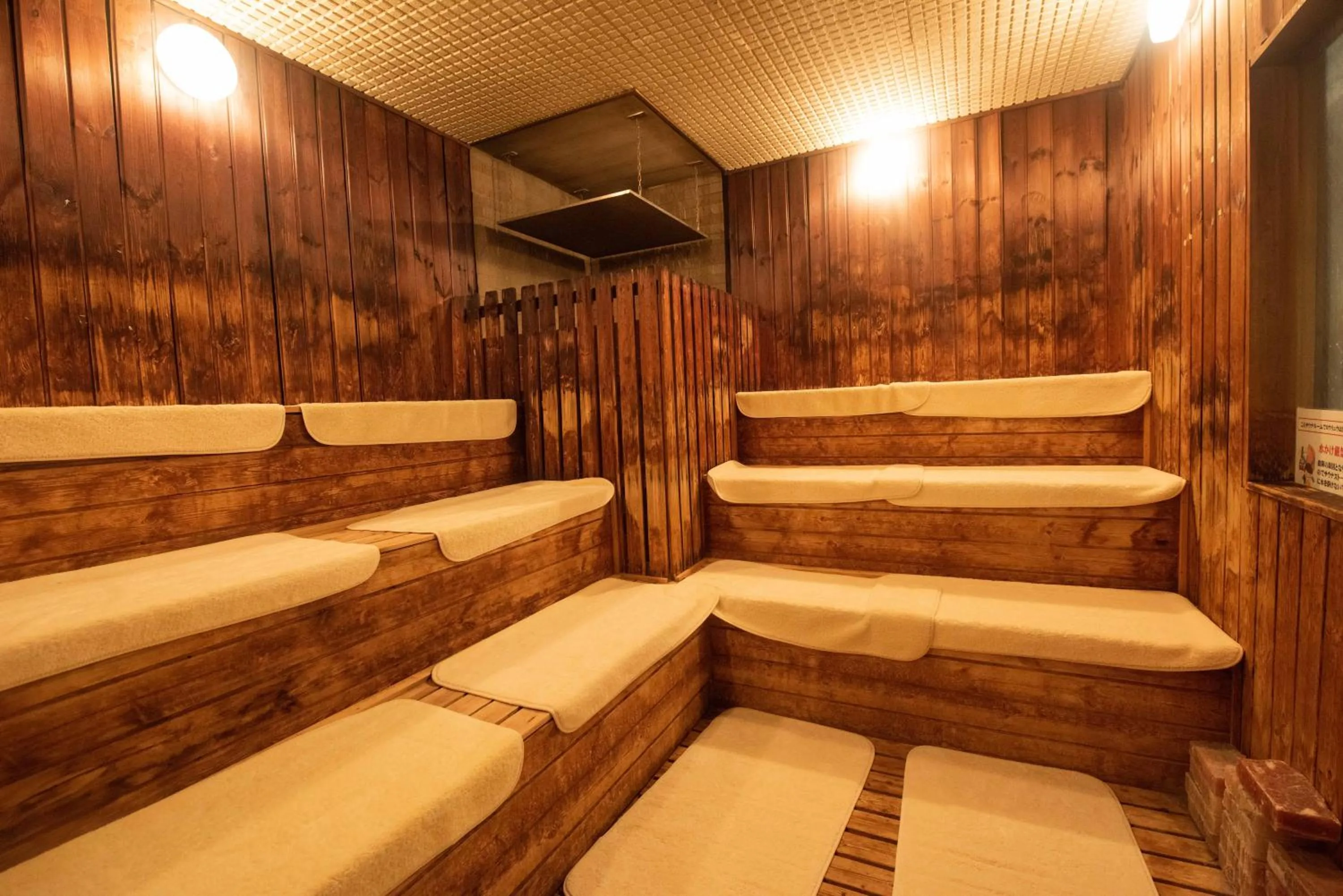 Sauna in Gotemba Kogen Tokinosumika