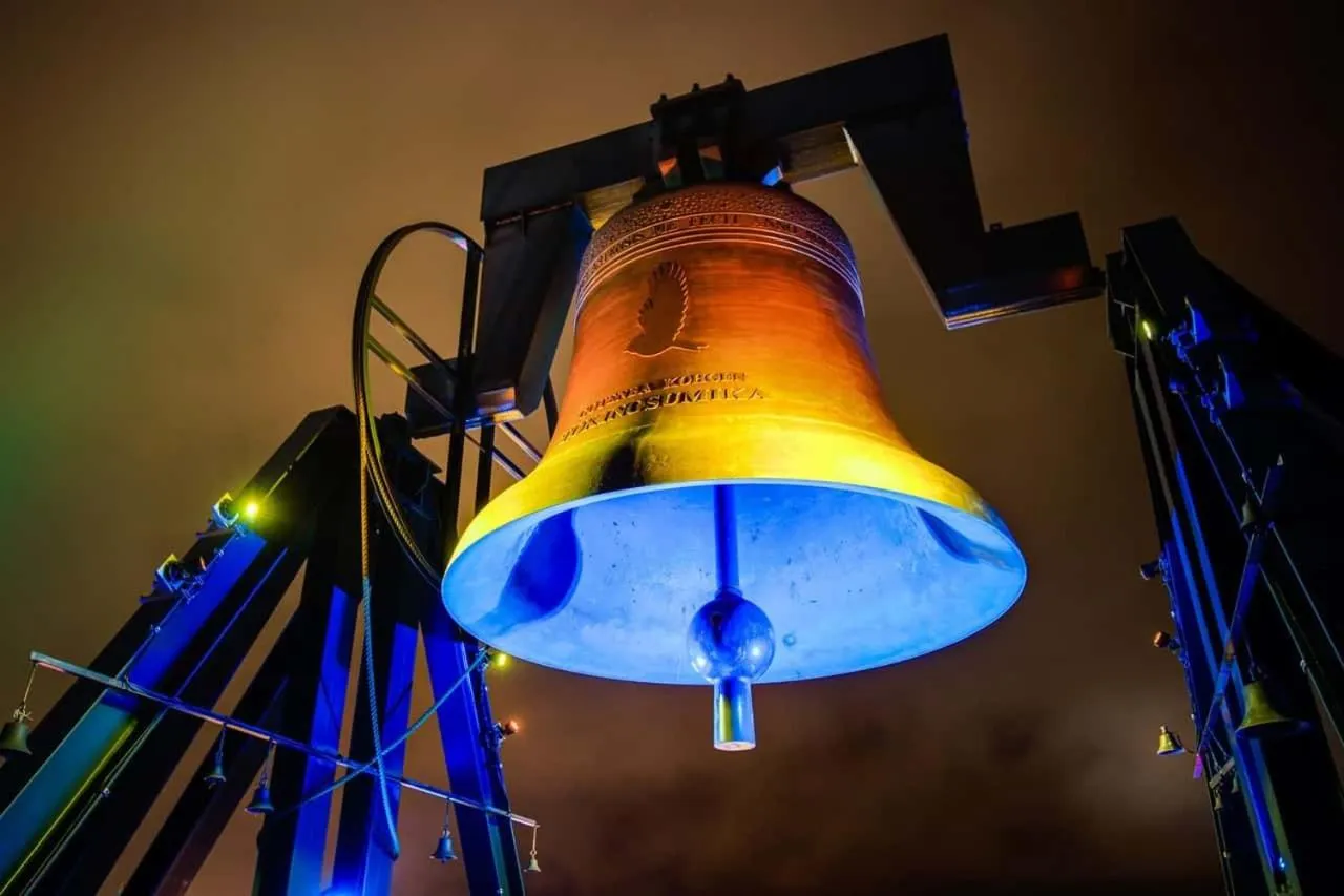 Gotemba Kogen Tokinosumika