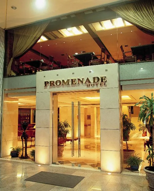 Facade/entrance in Promenade Hotel