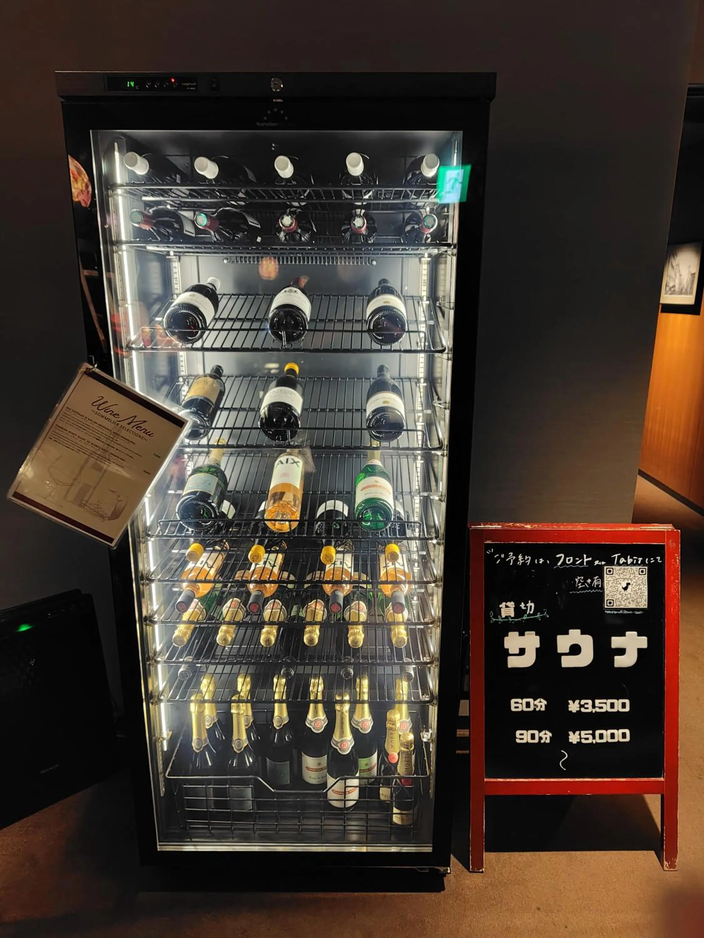 Other in PROSTYLE Ryokan Yokohama Bashamichi