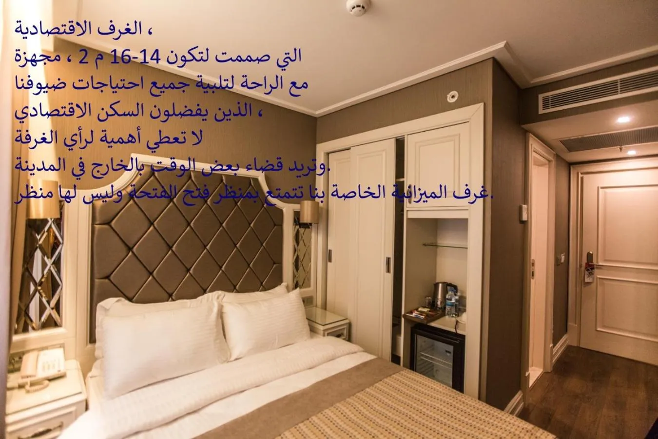 Living room in Miss Istanbul Hotel & SPA