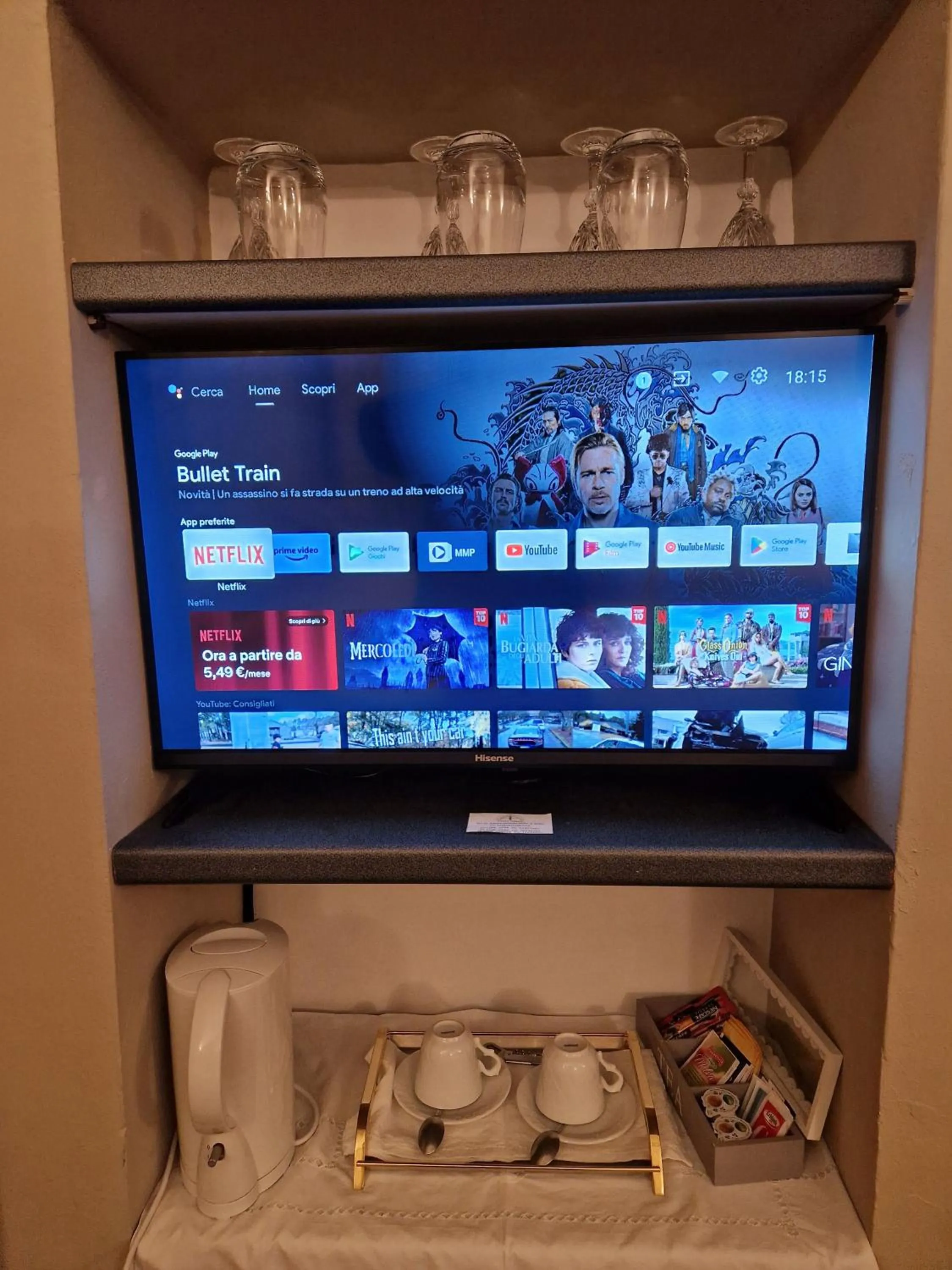 TV and multimedia in Antico Palazzo