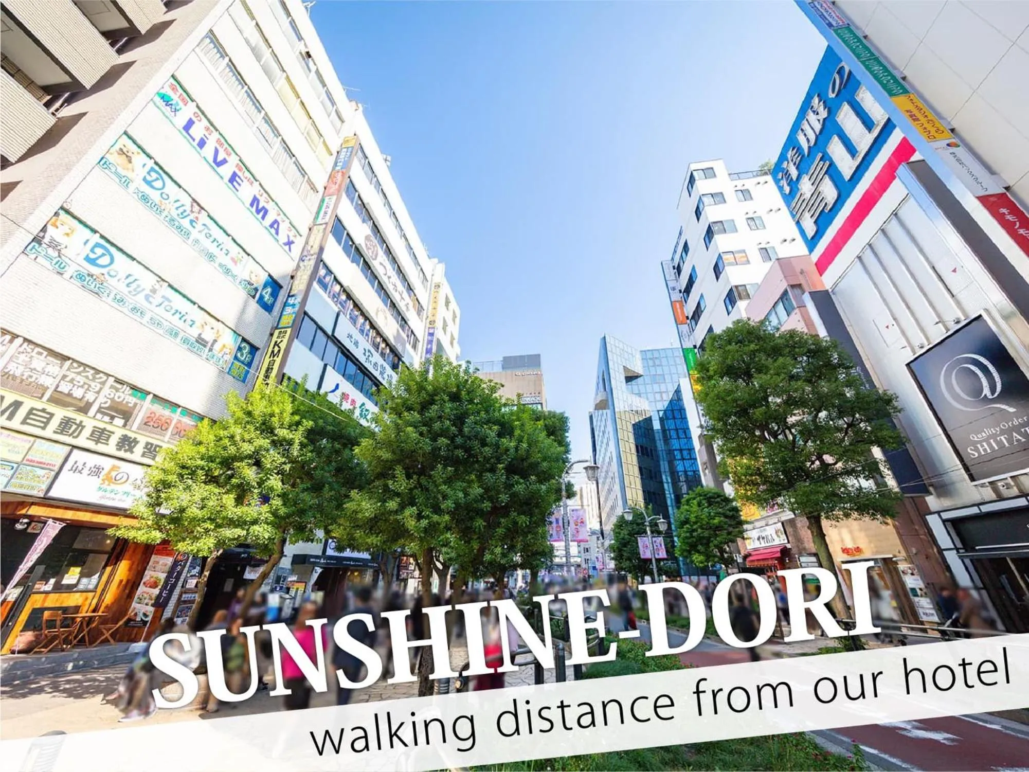 Nearby landmark in Hotel Amethyst