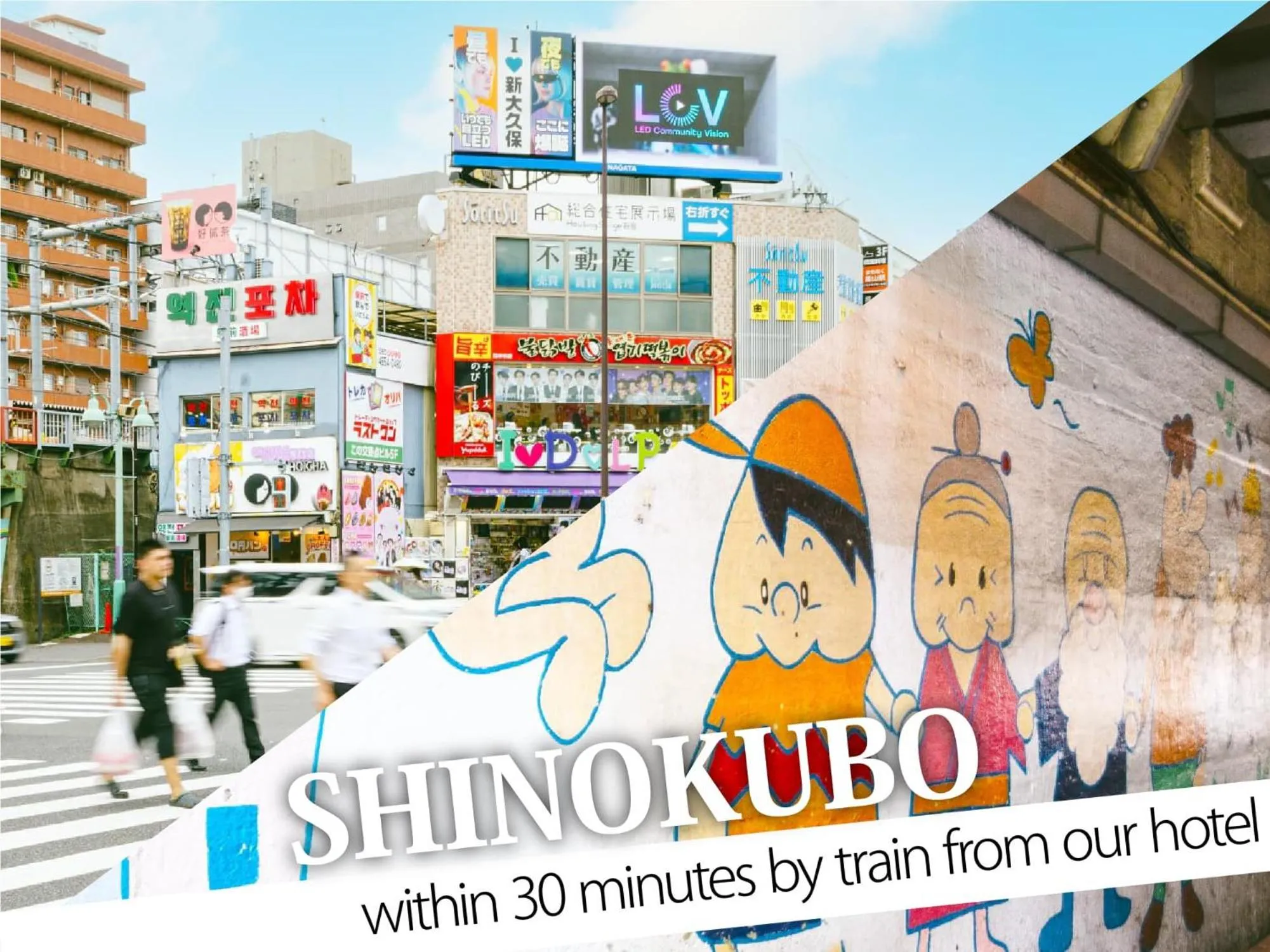 Nearby landmark in Hotel Amethyst