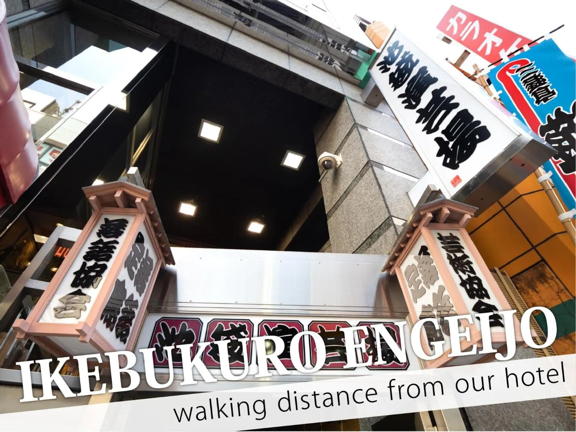 Nearby landmark in Hotel Amethyst