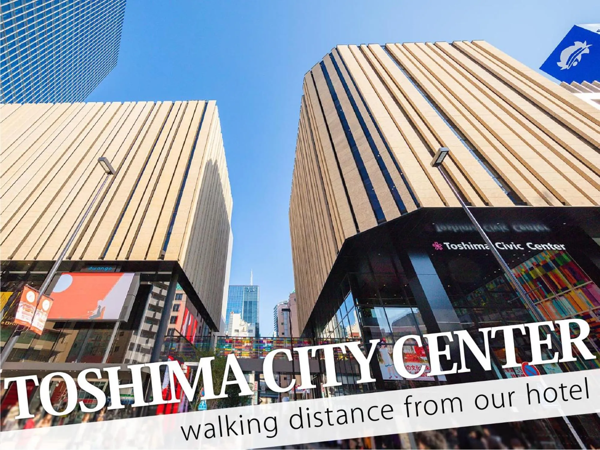 Nearby landmark in Hotel Amethyst