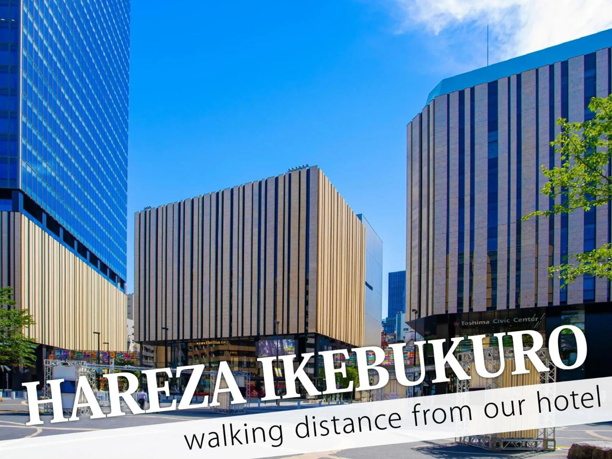 Nearby landmark in Hotel Amethyst