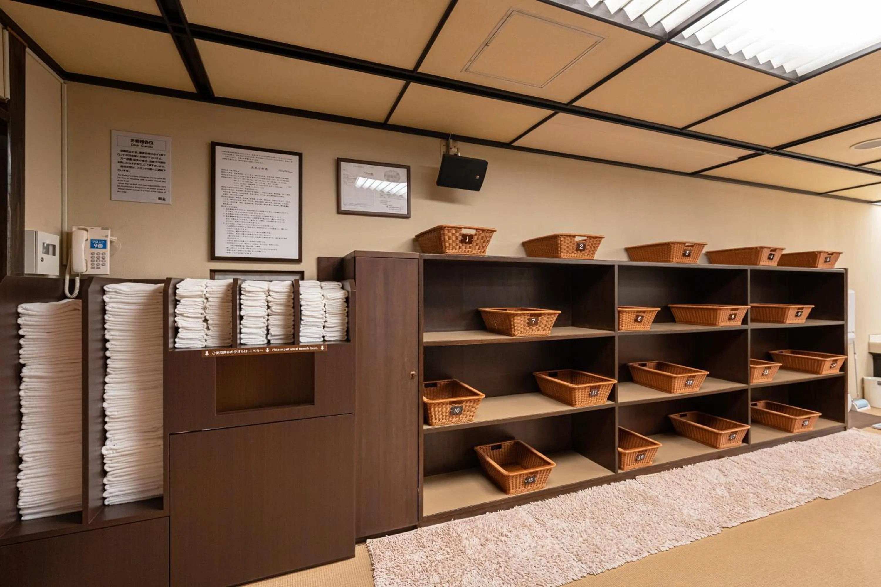 Public Bath in Kinsuikan