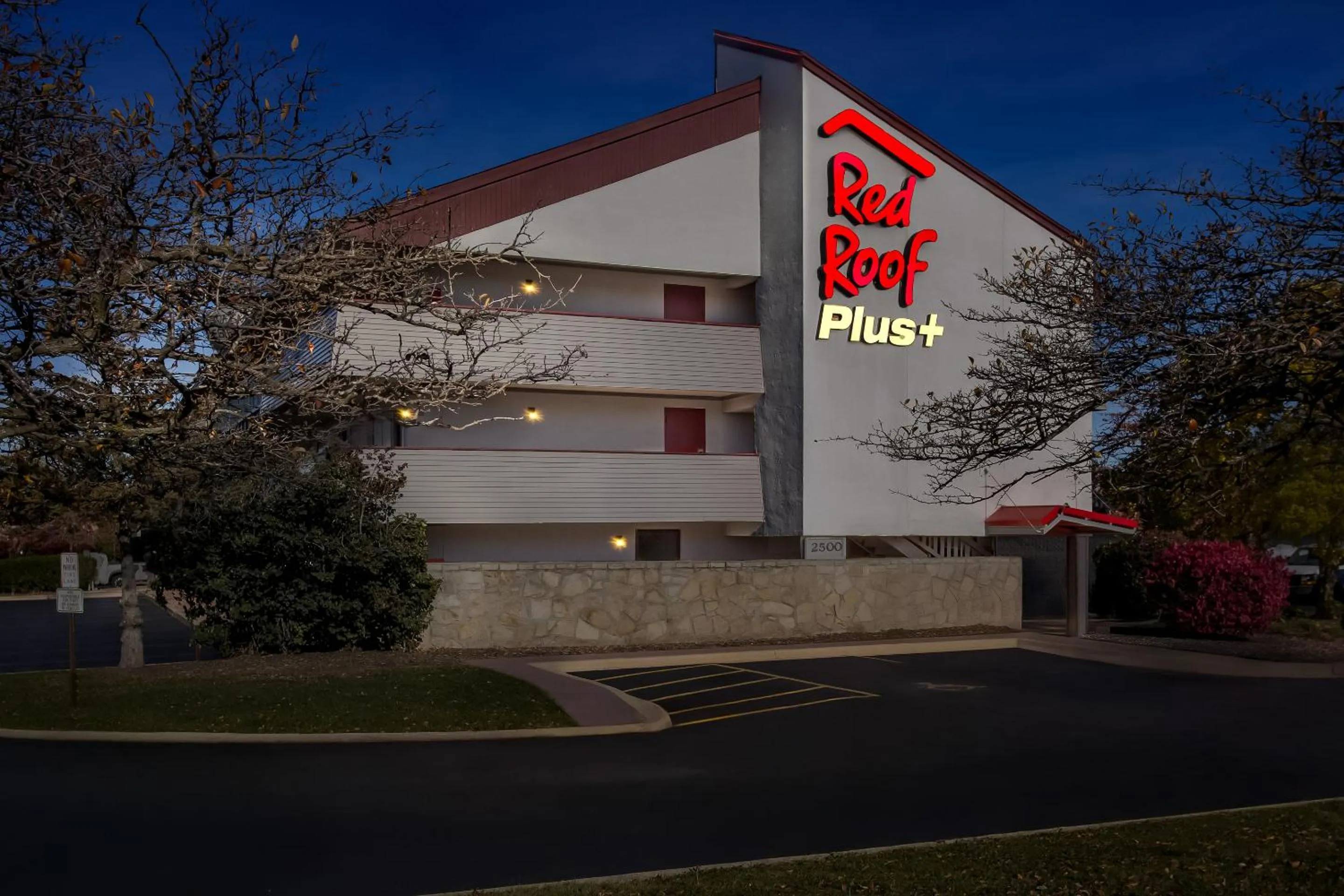 View (from property/room) in Red Roof PLUS Chicago - Hoffman Estates