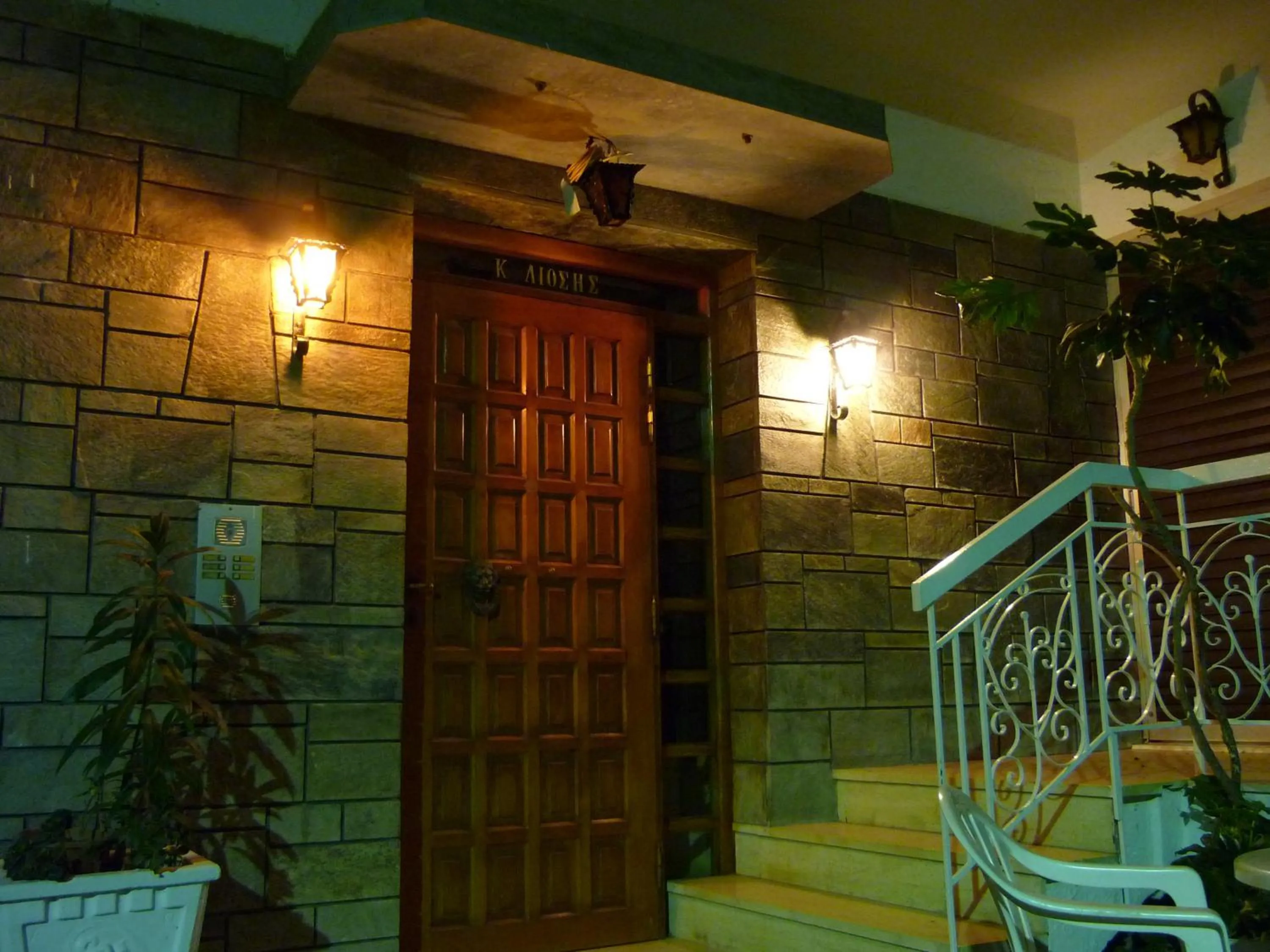 Nearby landmark in Pagona Hotel