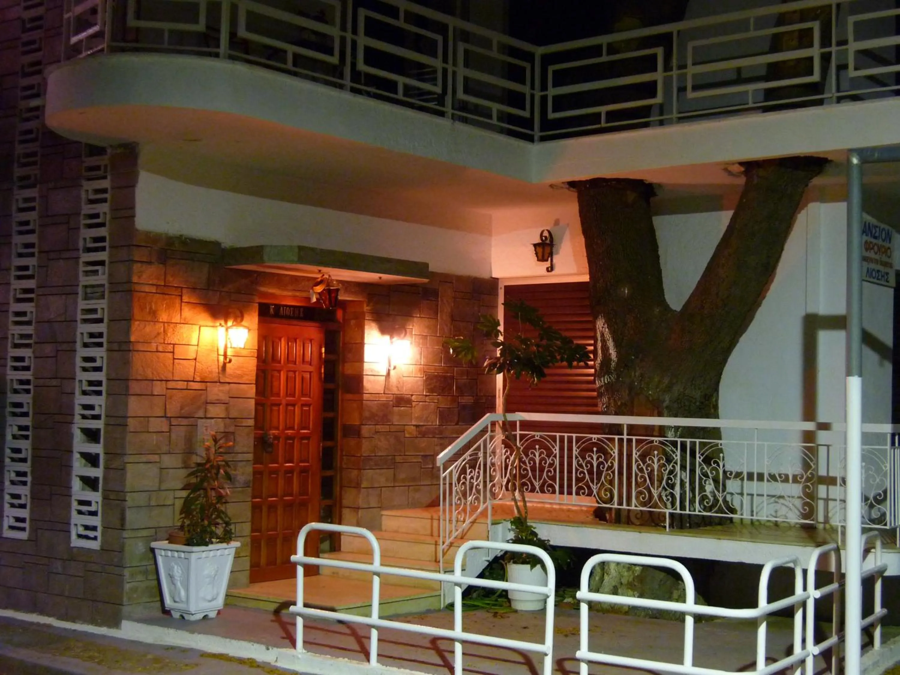 Nearby landmark in Pagona Hotel