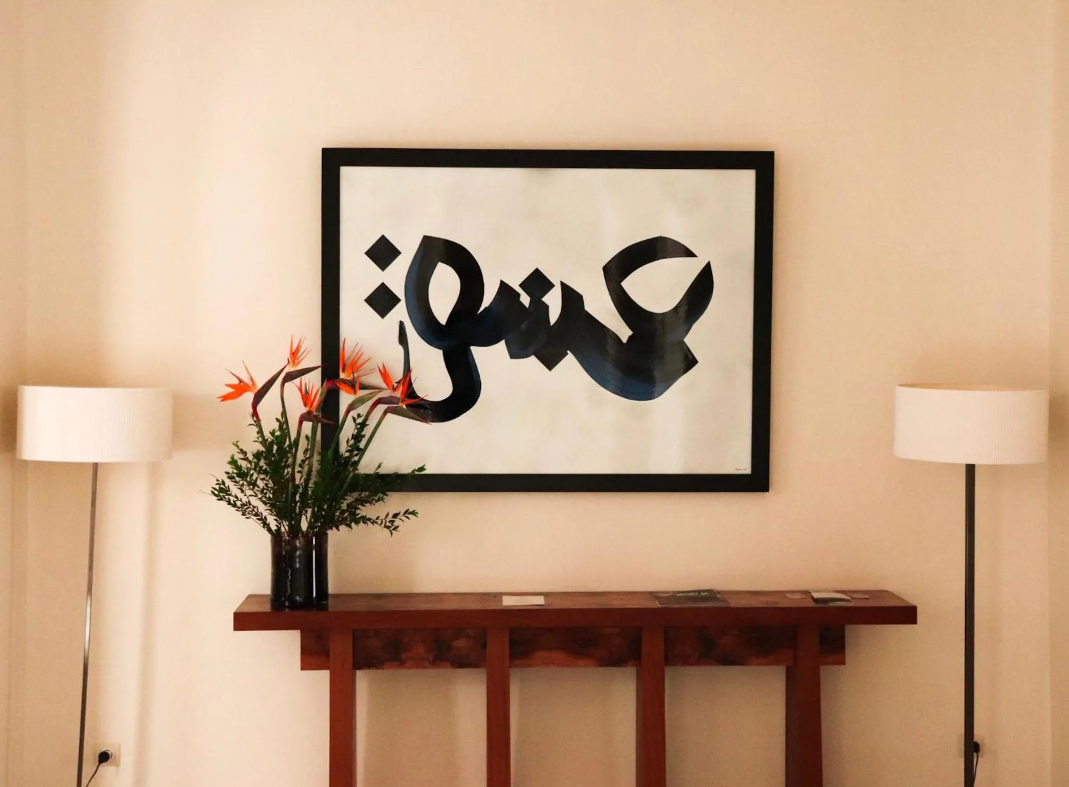 Decorative detail in Dar El Jeld Hotel and Spa