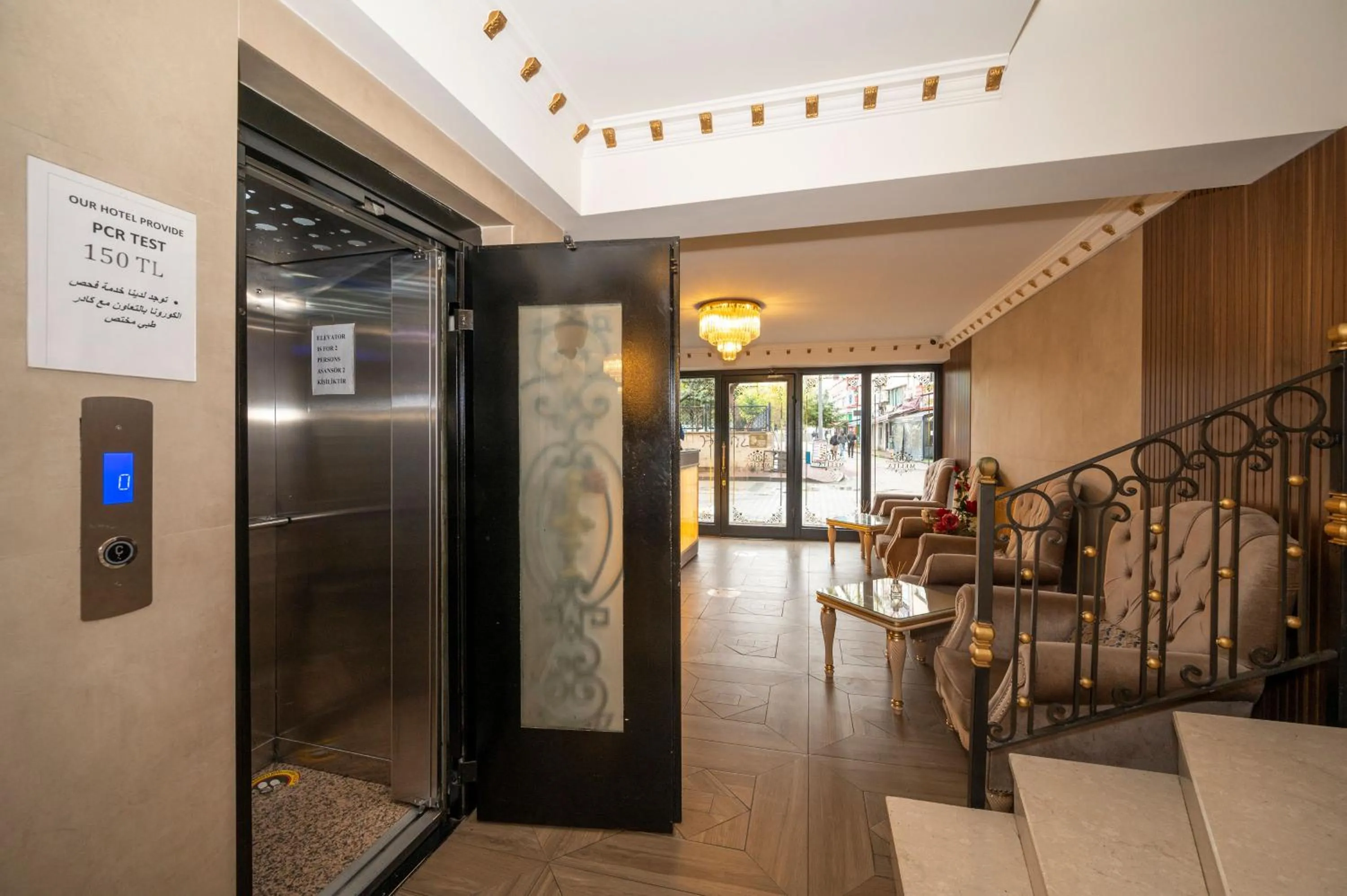 Lobby or reception in Hotel Melita