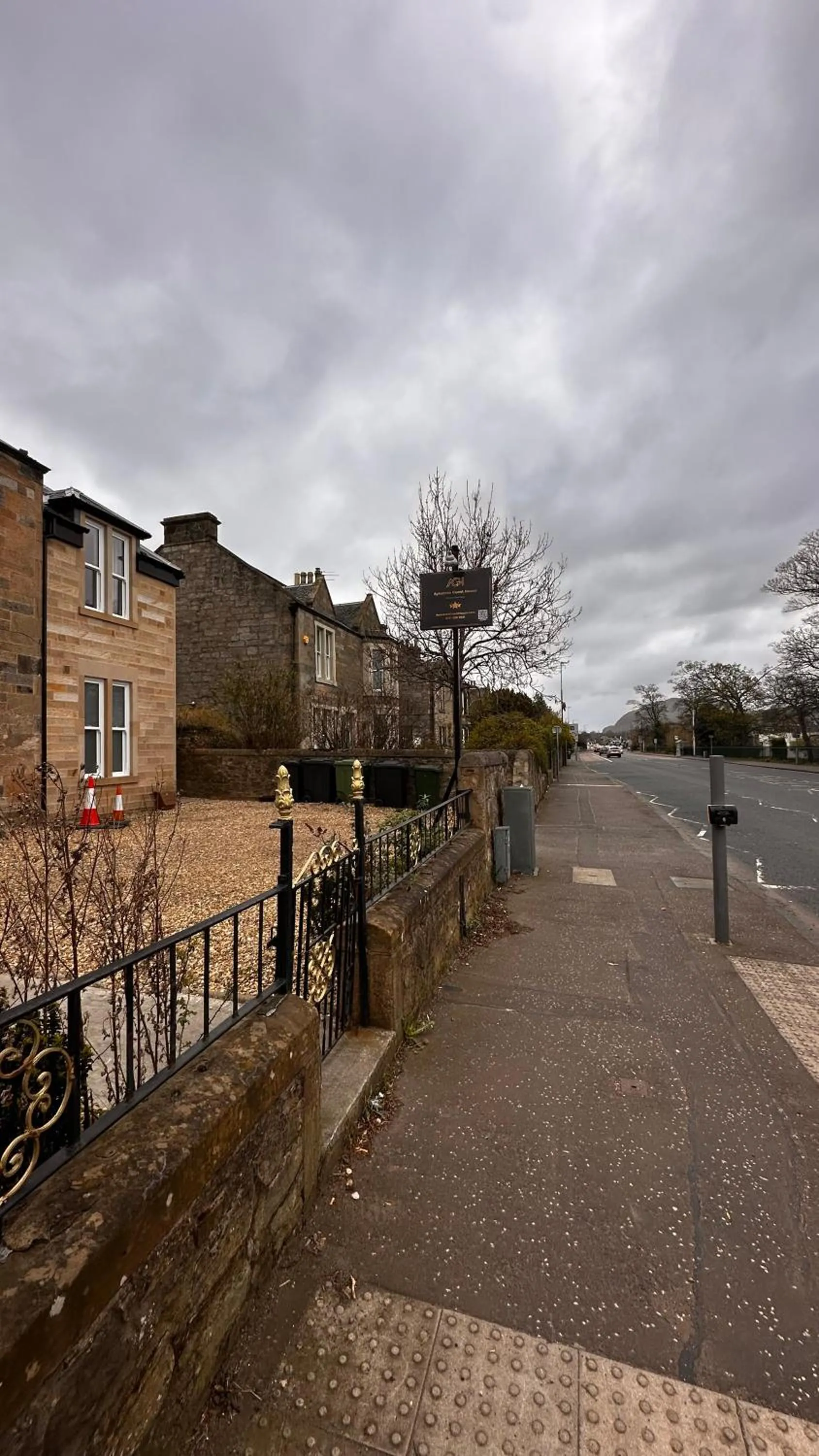 Aynetree Guest House