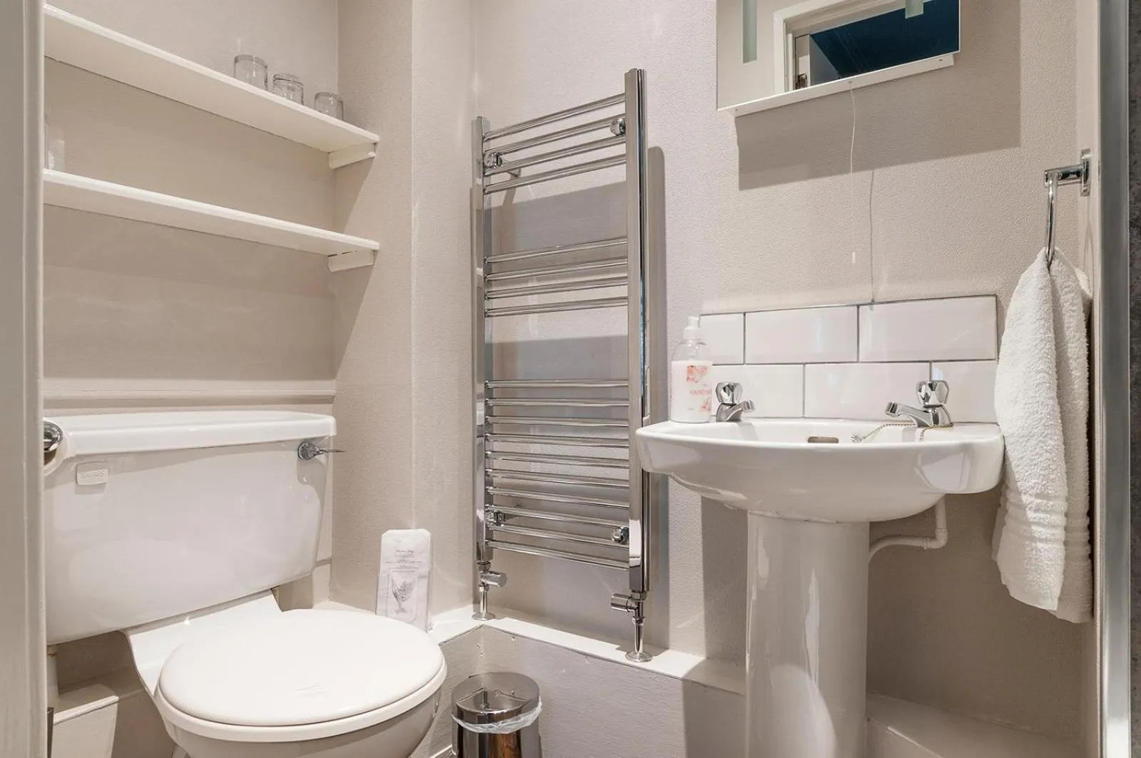 Bathroom in Aynetree Guest House