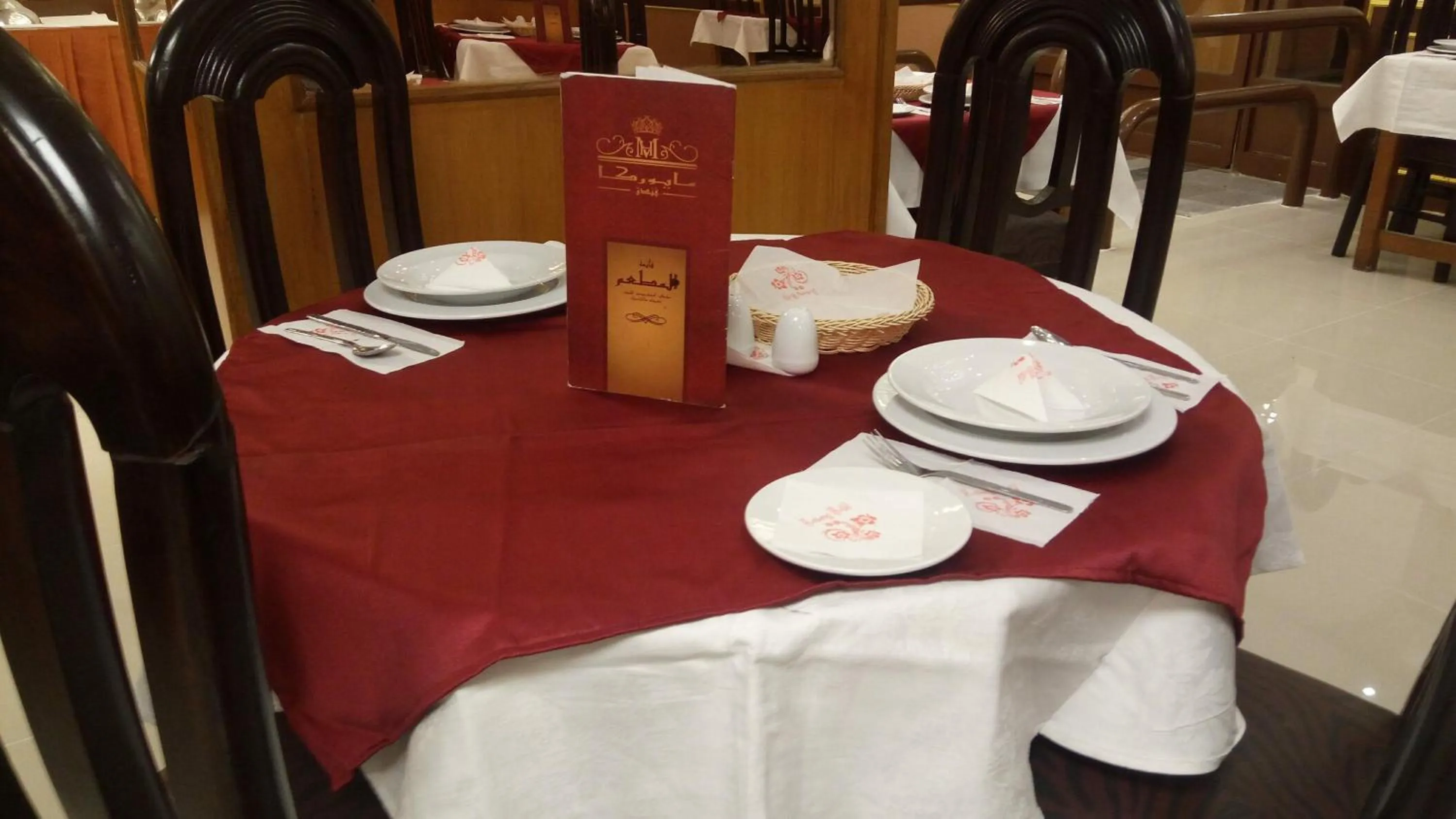 Restaurant/places to eat in Mayorca Hotel Cairo
