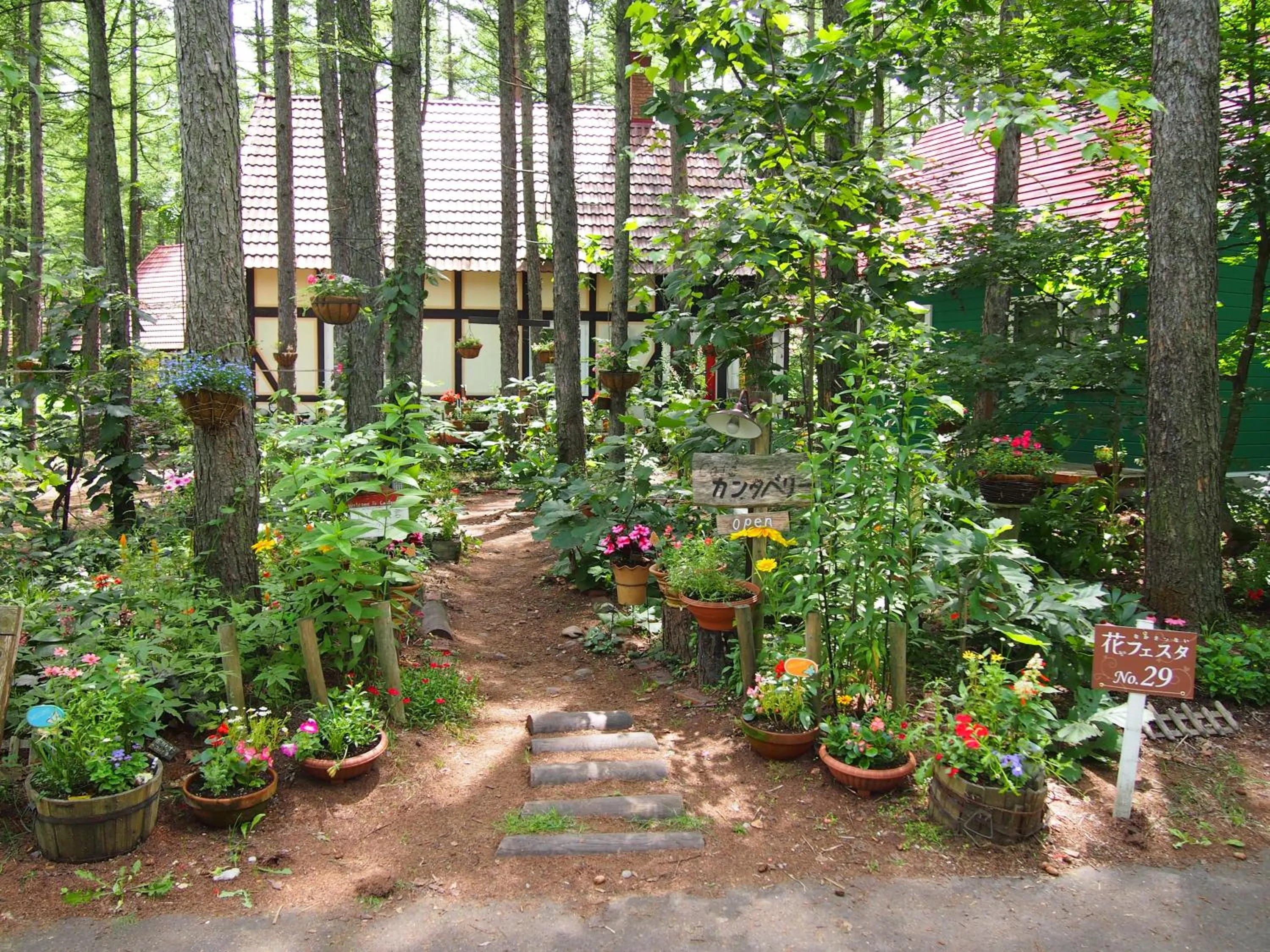 Facade/entrance in Guesthouse Canterbury
