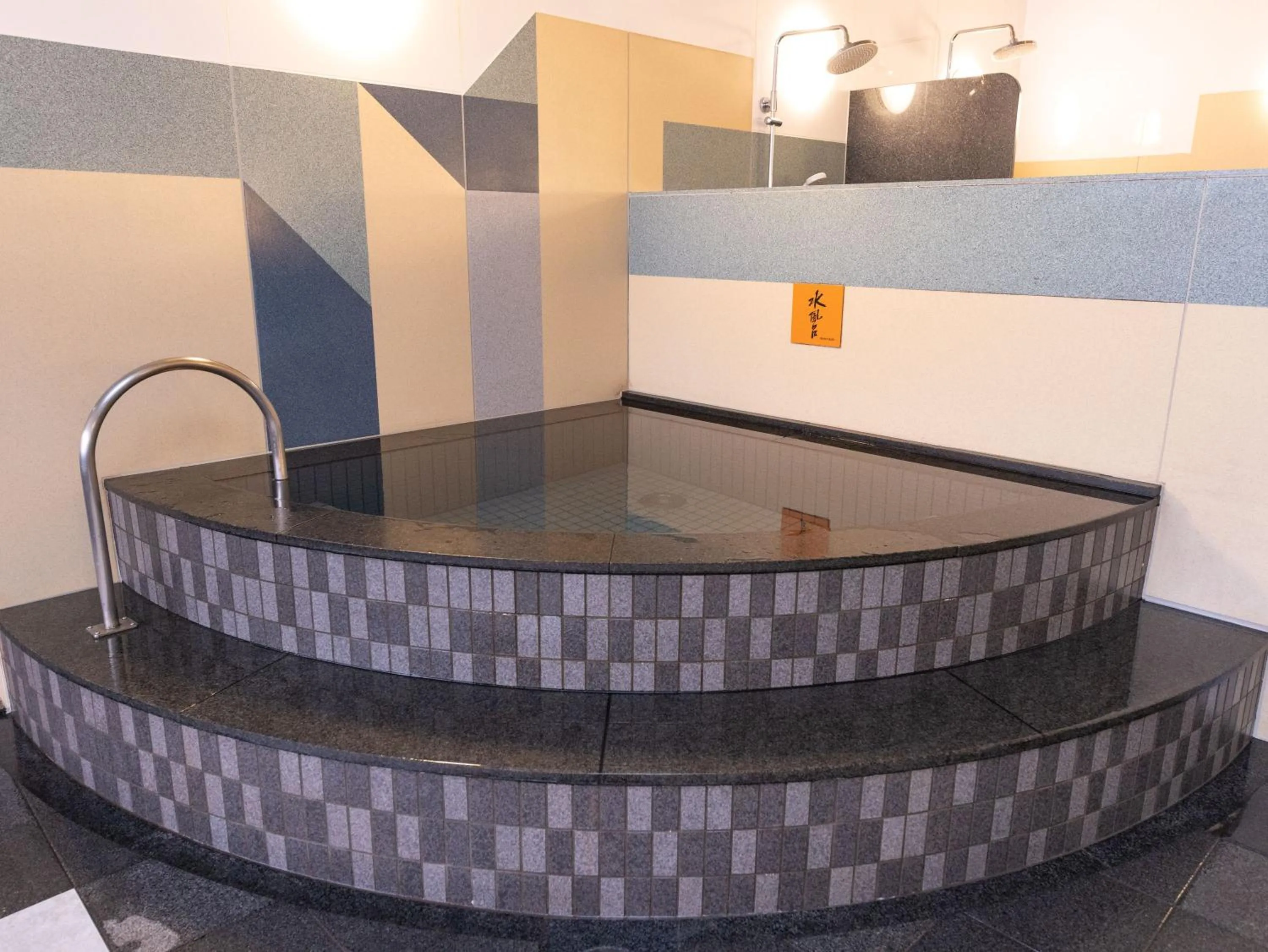 APA Hotel Fukui Katamachi