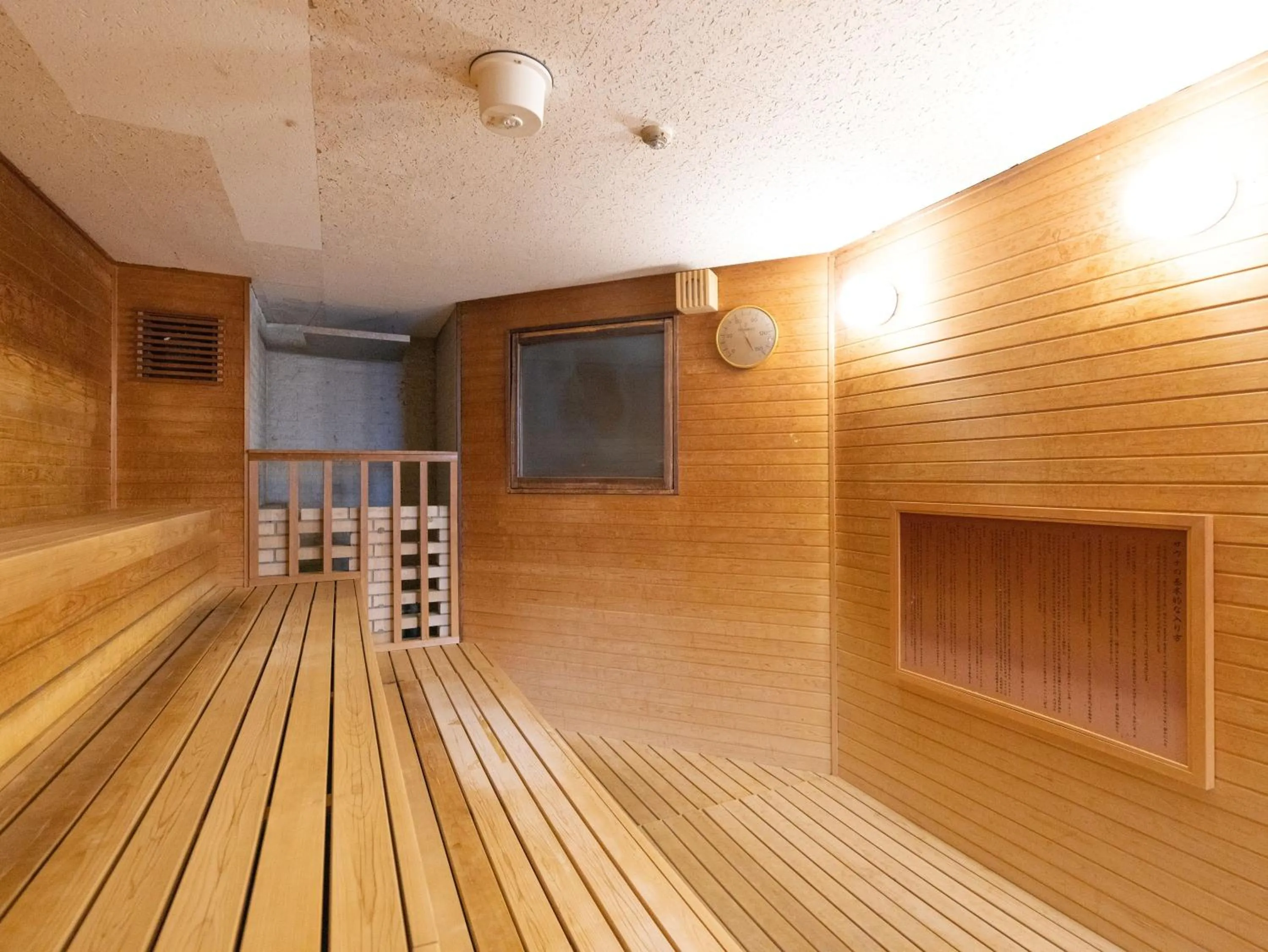 APA Hotel Fukui Katamachi