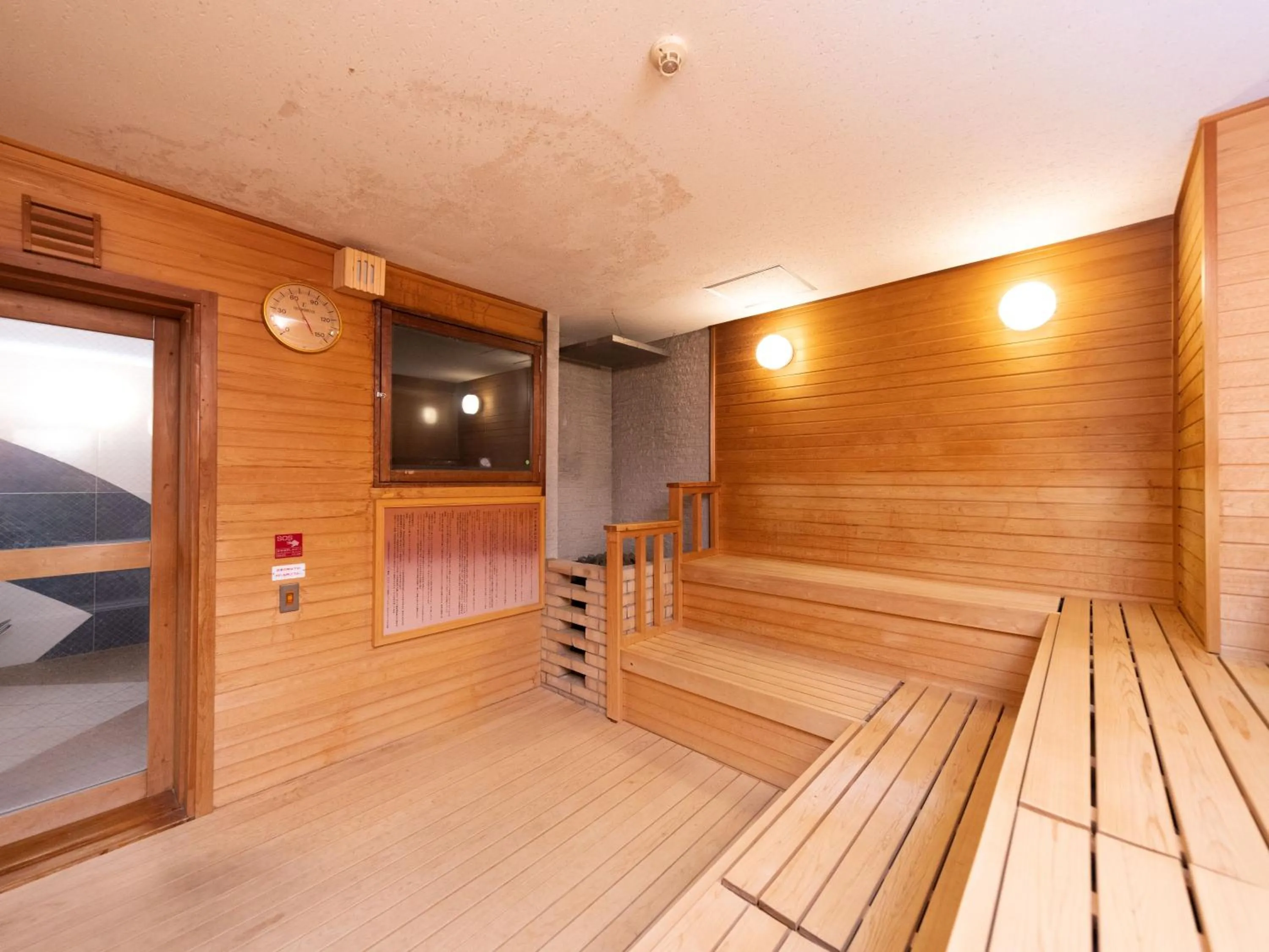 APA Hotel Fukui Katamachi