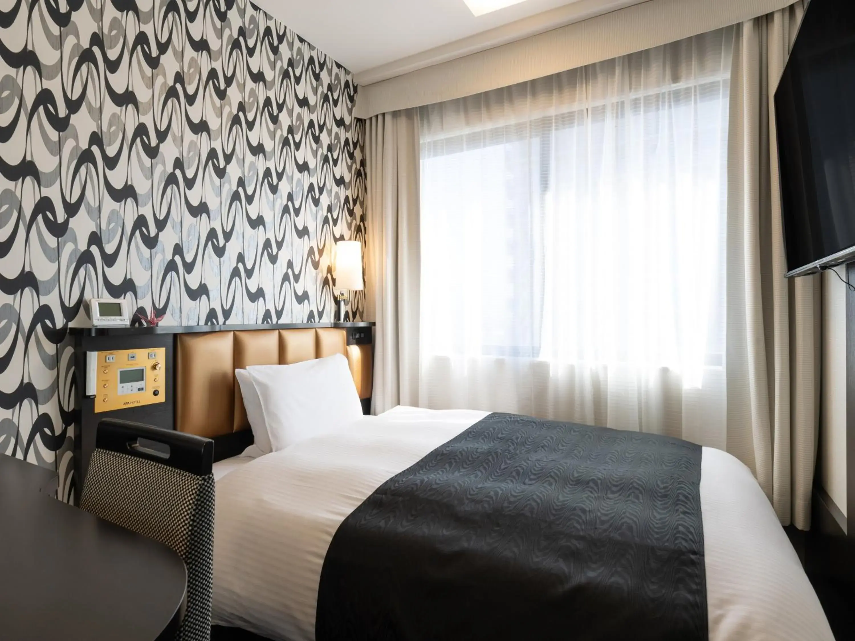 Standard Room with Free access to Lounge (1 Adult) - Smoking in APA Hotel STAY Toyama Standard Room with Free access to Lounge (1 Adult) - Smoking in APA Hotel STAY Toyama