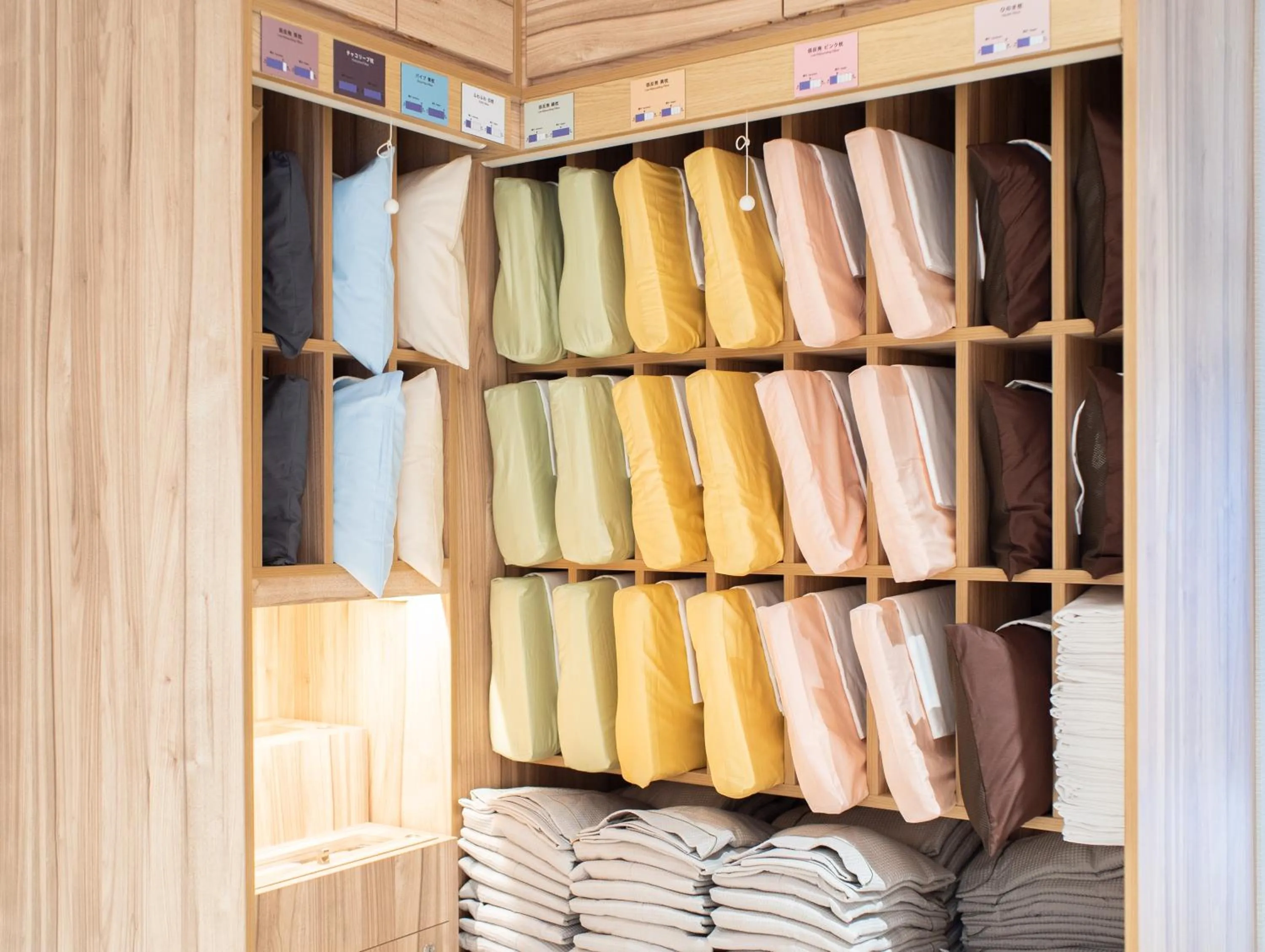 Area and facilities in Super Hotel Tokyo Shiba