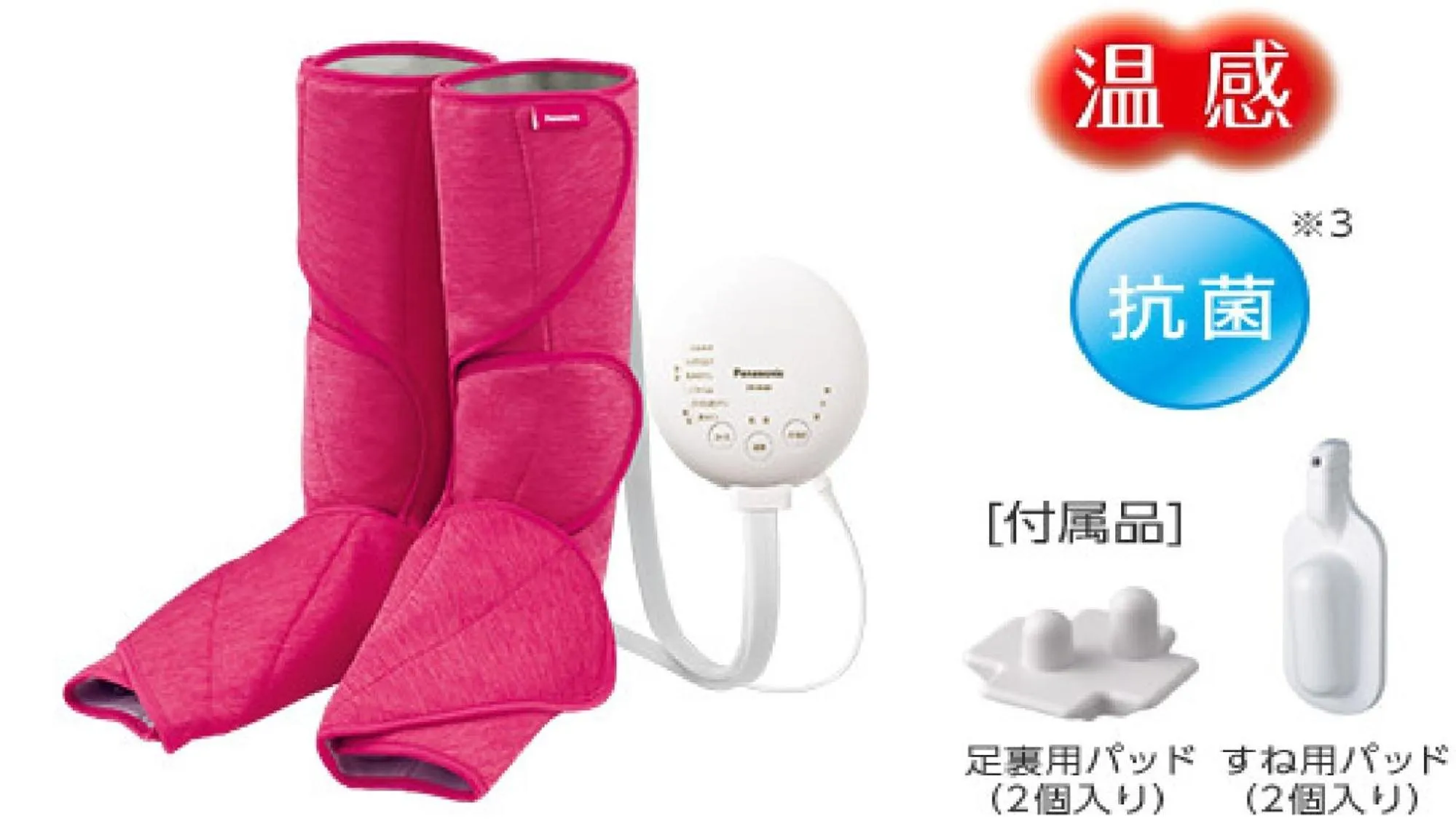 Osaka Riverside Hotel