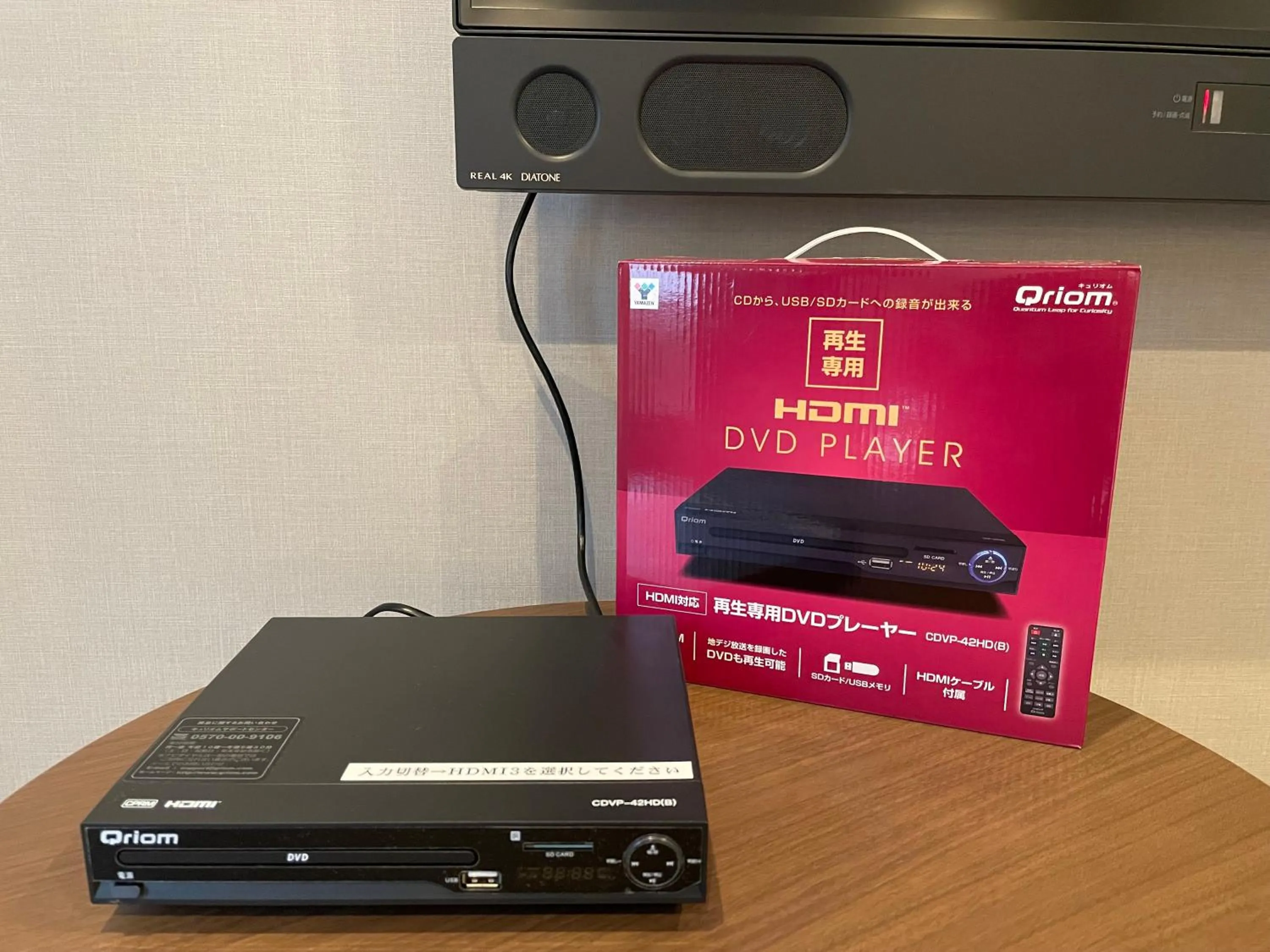 Osaka Riverside Hotel