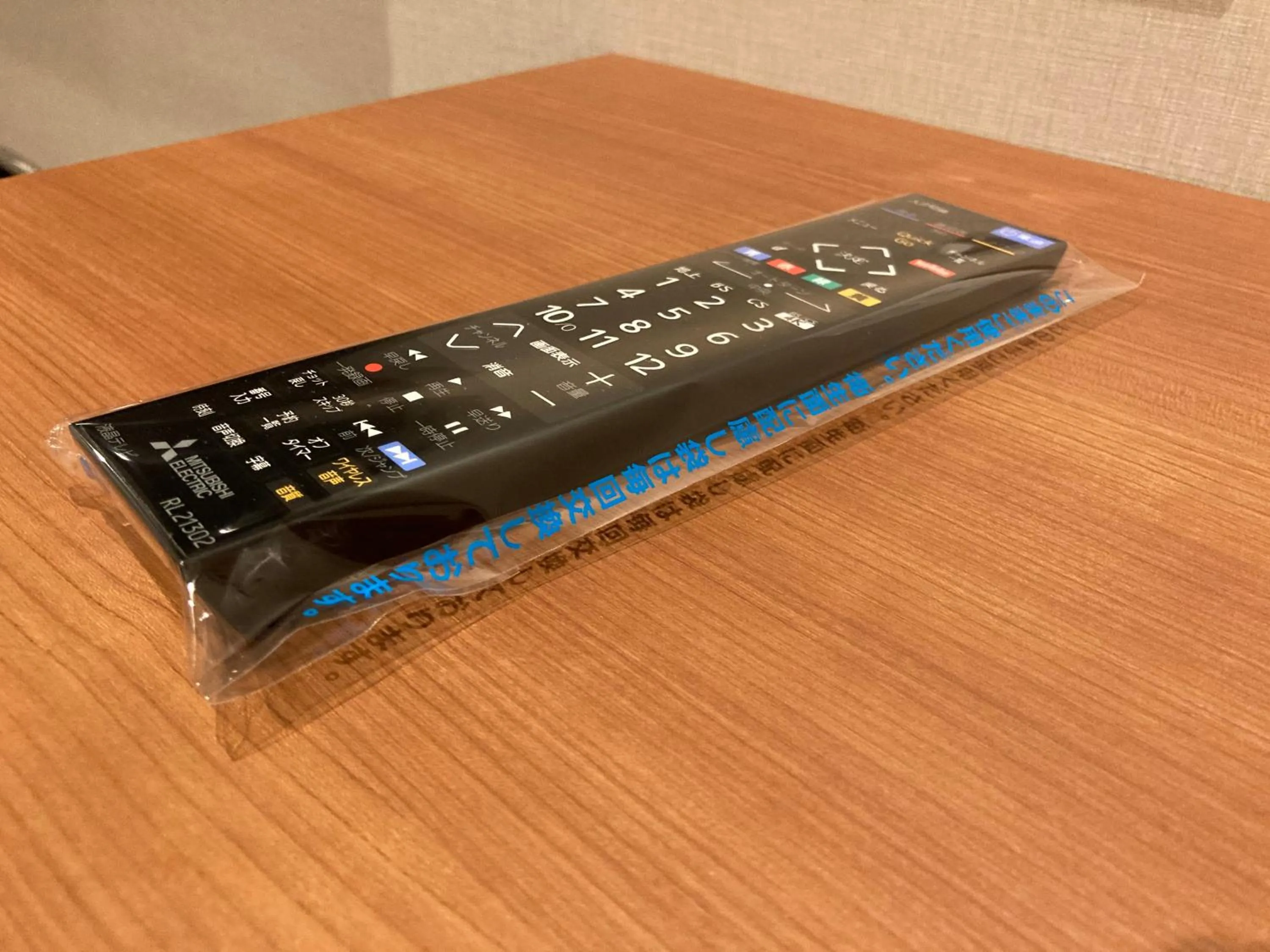 Osaka Riverside Hotel