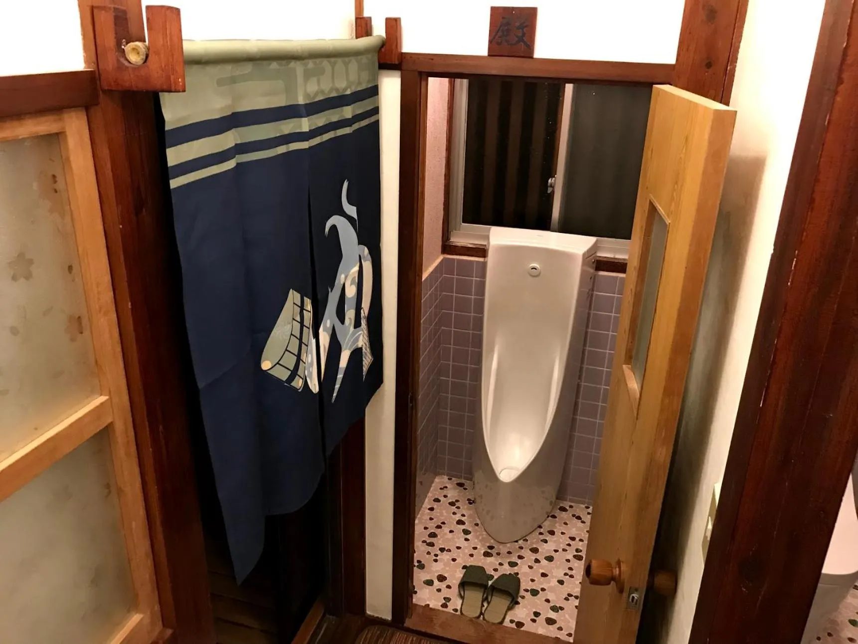 Area and facilities in Guesthouse Wasabi