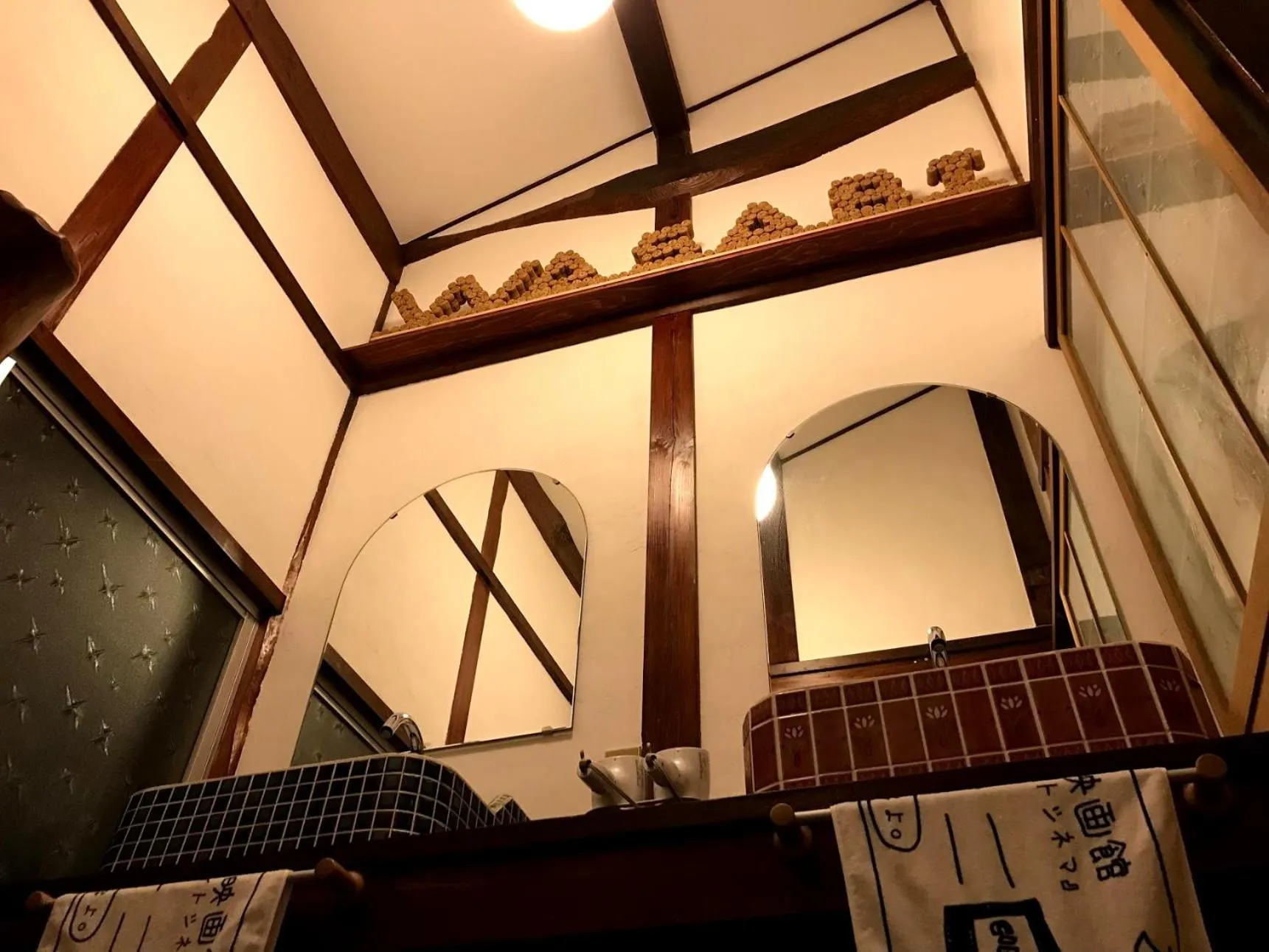 Area and facilities in Guesthouse Wasabi