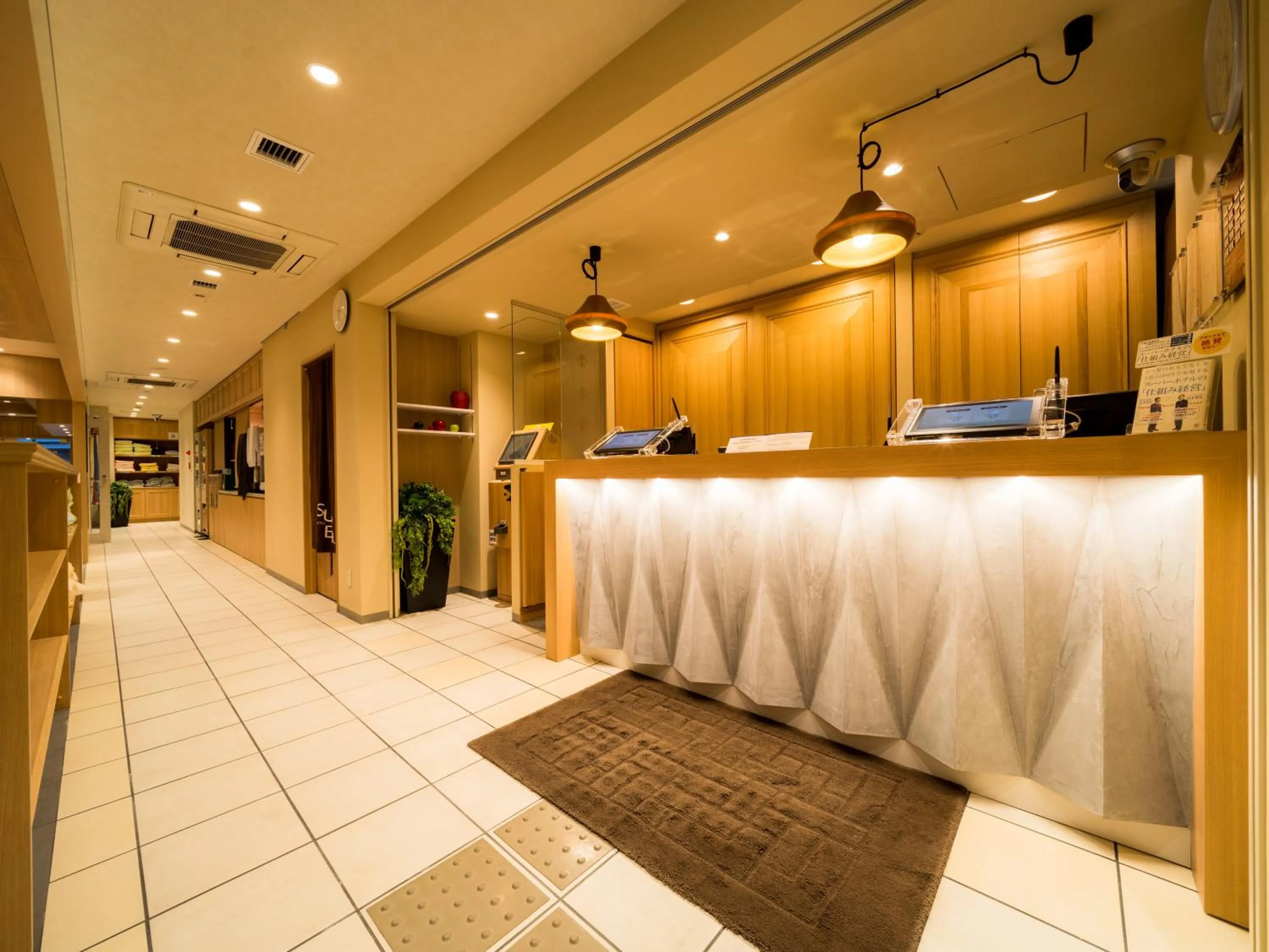 Lobby or reception in Super Hotel Hirosaki