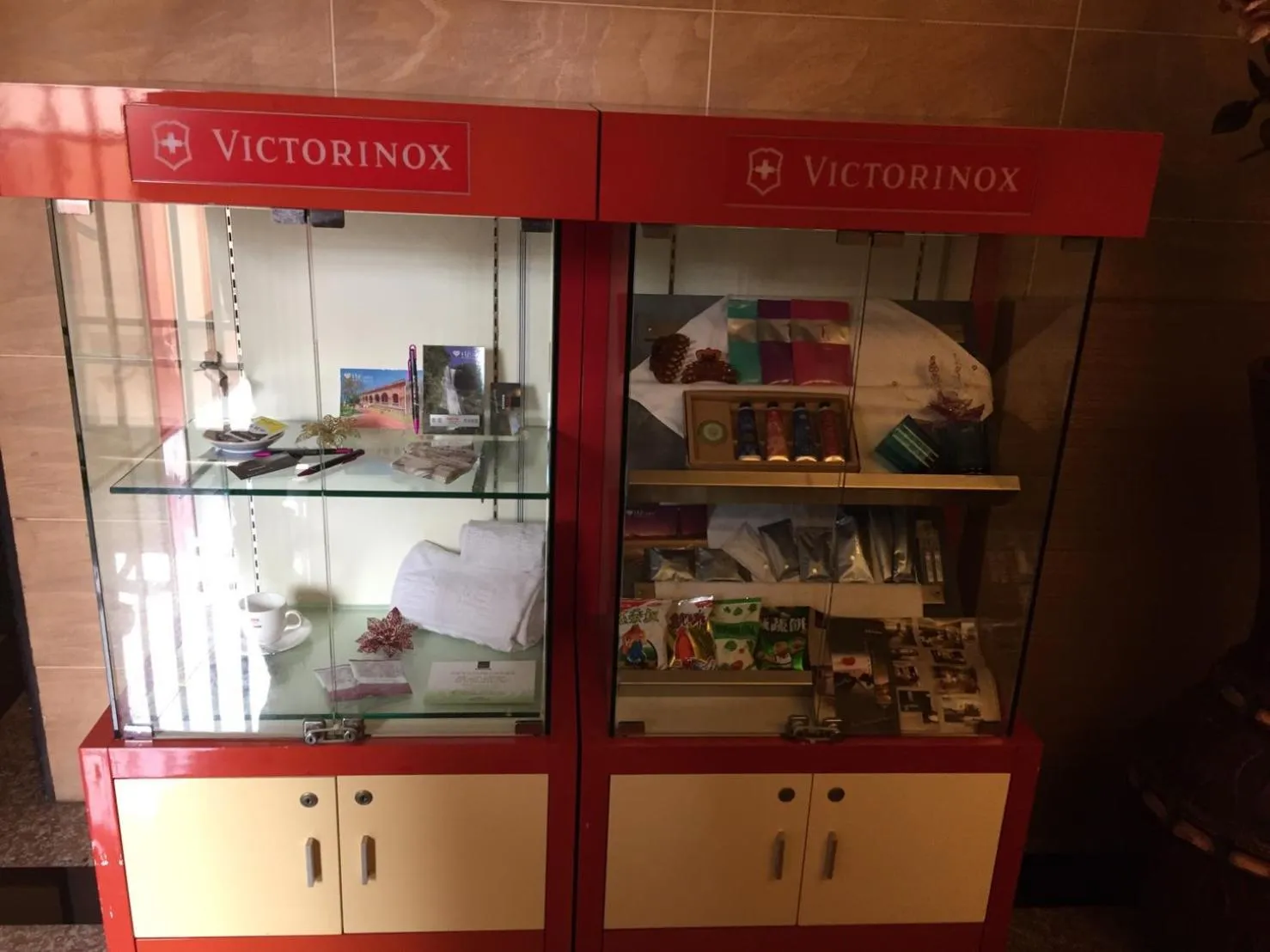 Nearby landmark in Chateau Motel & Spa