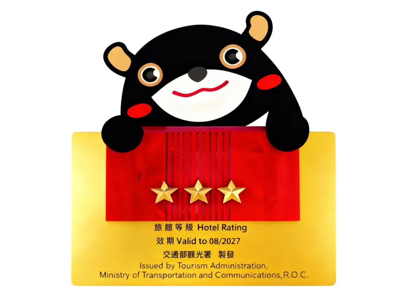 Property building in Chateau Motel & Spa