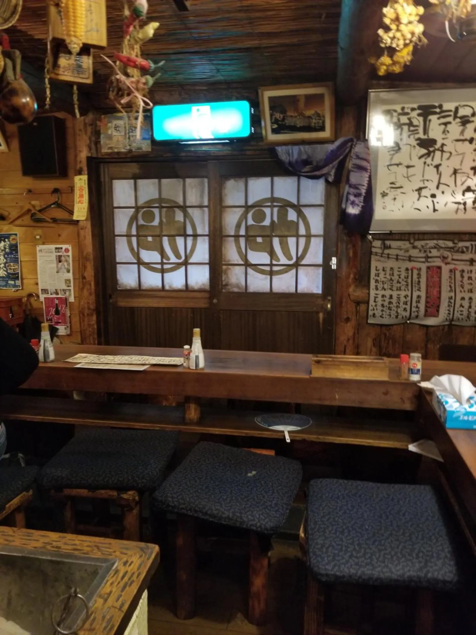 Nearby landmark in Furano Mount Villa