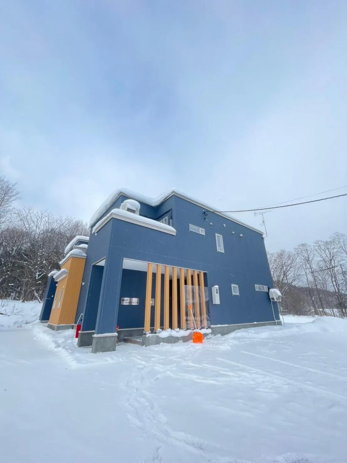 Property building in Furano Mount Villa