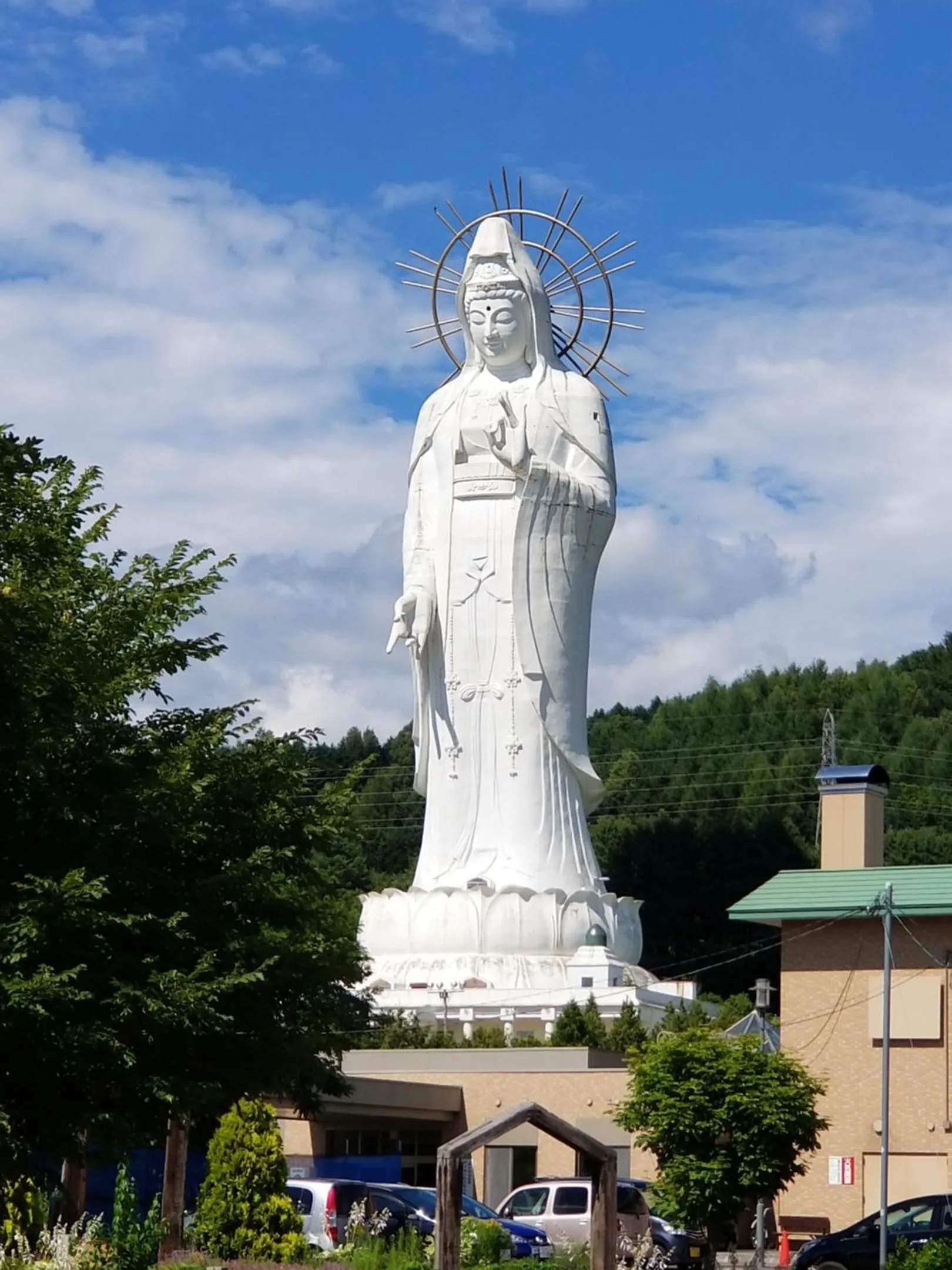Nearby landmark in Furano Mount Villa