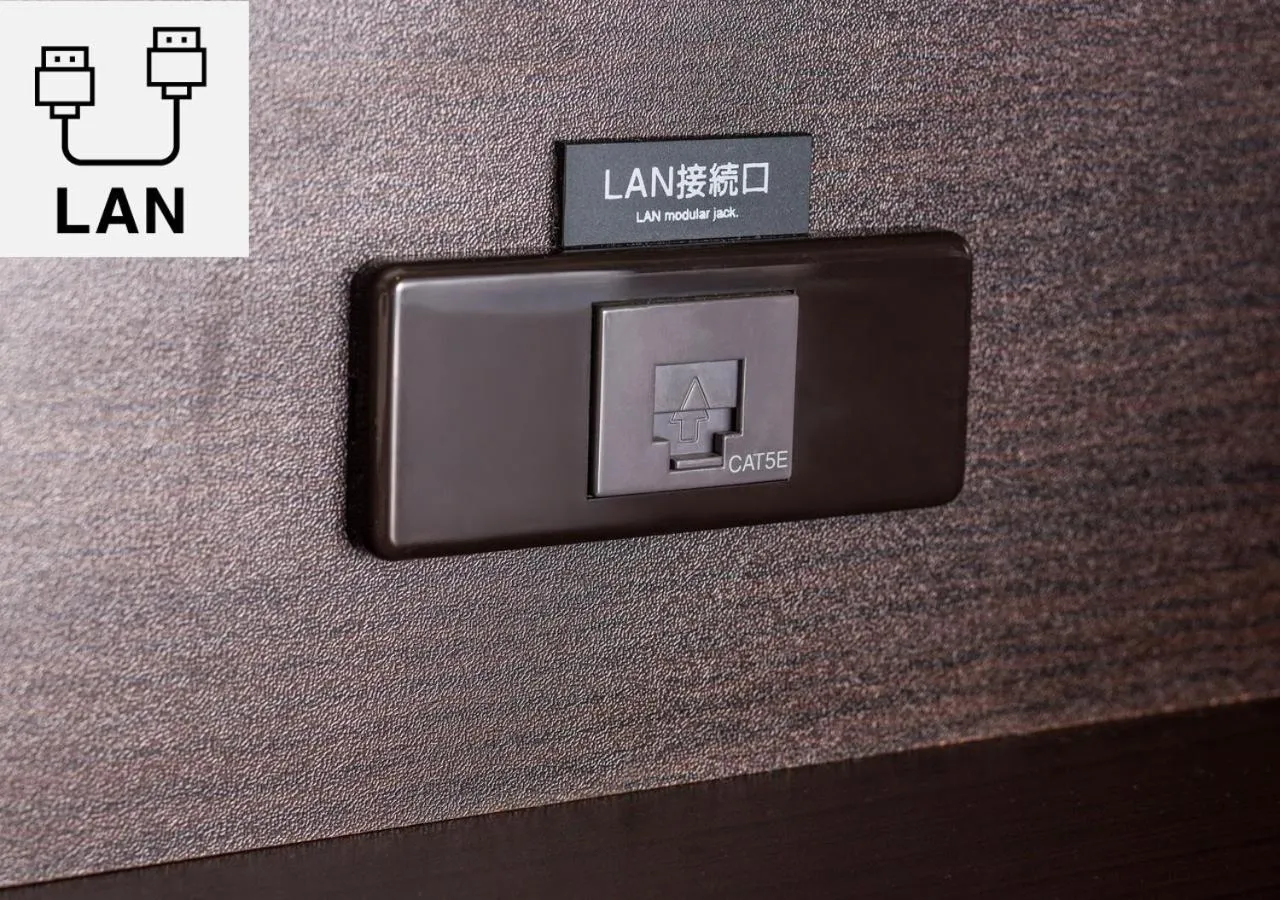 internet in APA Hotel Kanazawa Katamachi