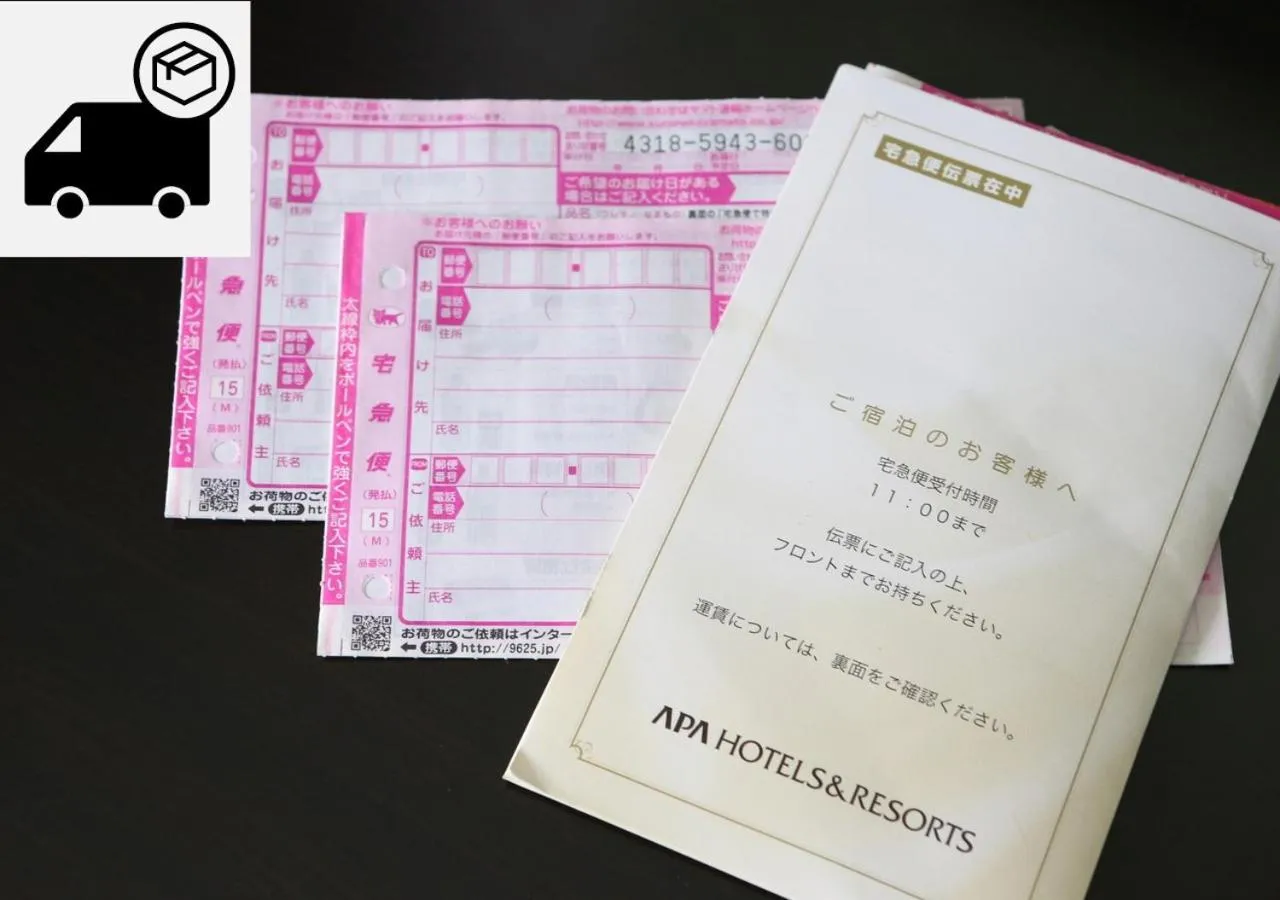 room service in APA Hotel Kanazawa Katamachi