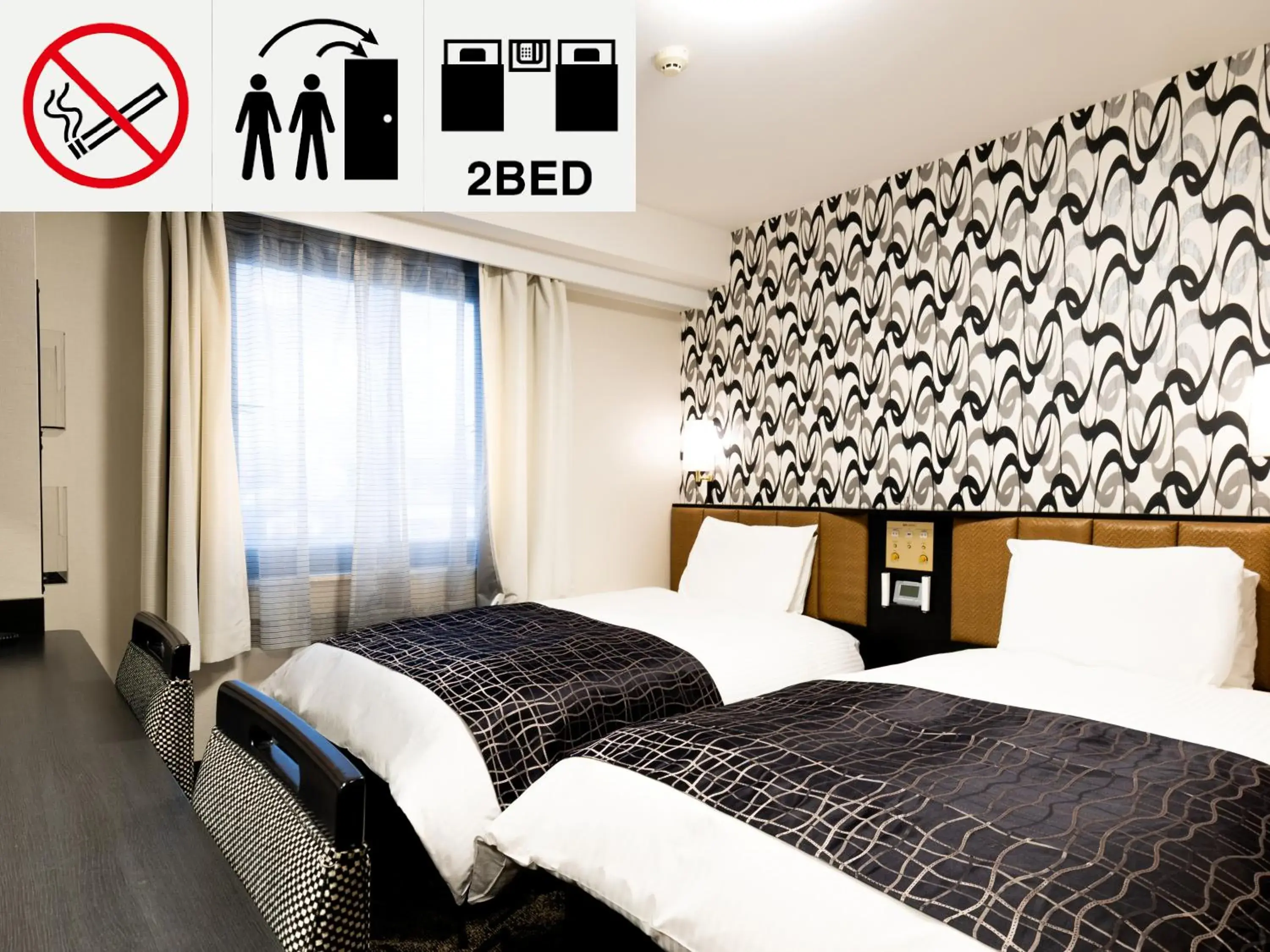 Twin Room - Non-Smoking in APA Hotel Kanazawa Katamachi Twin Room - Non-Smoking in APA Hotel Kanazawa Katamachi