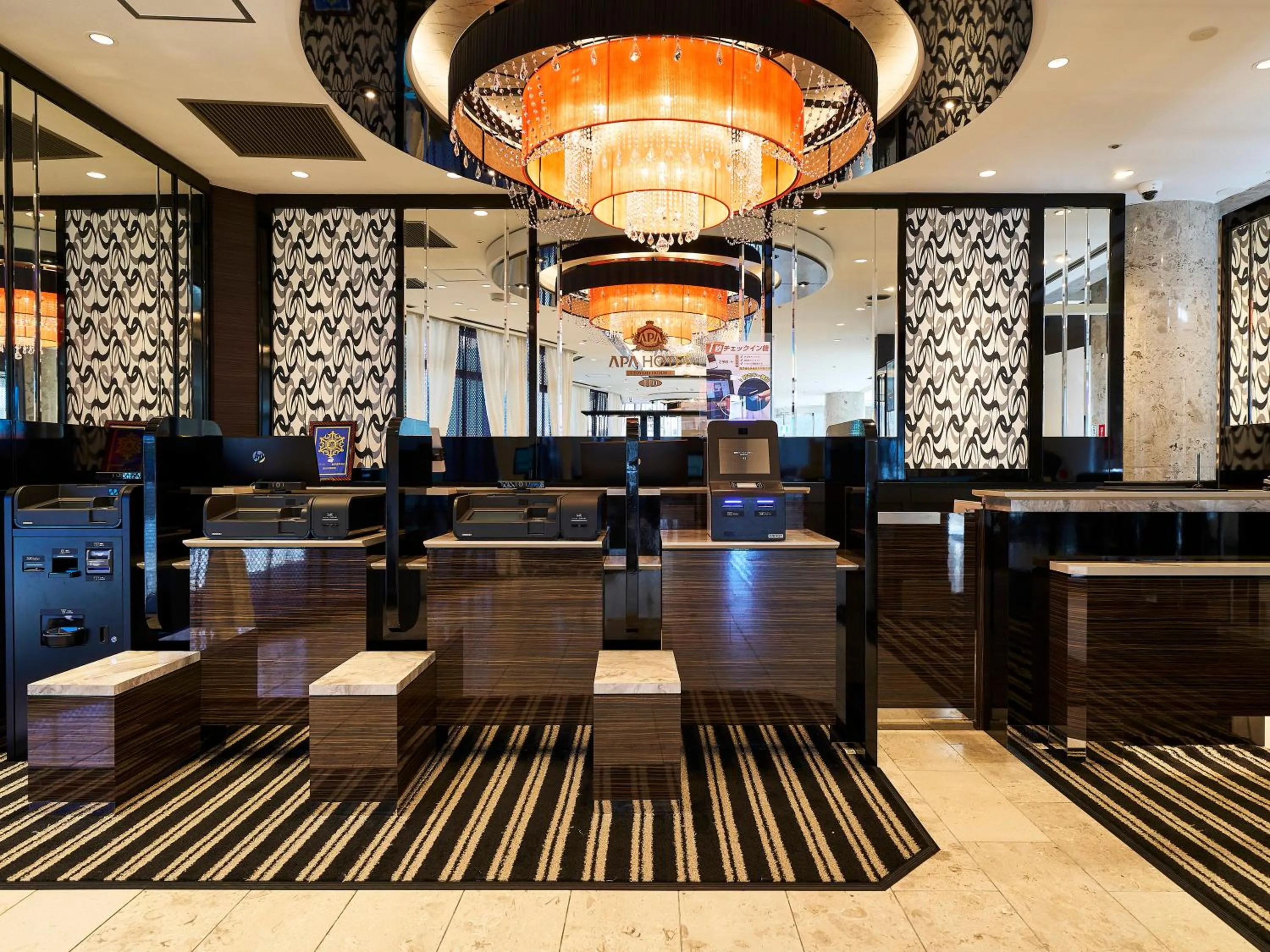 Lobby or reception in APA Hotel Toyama Ekimae