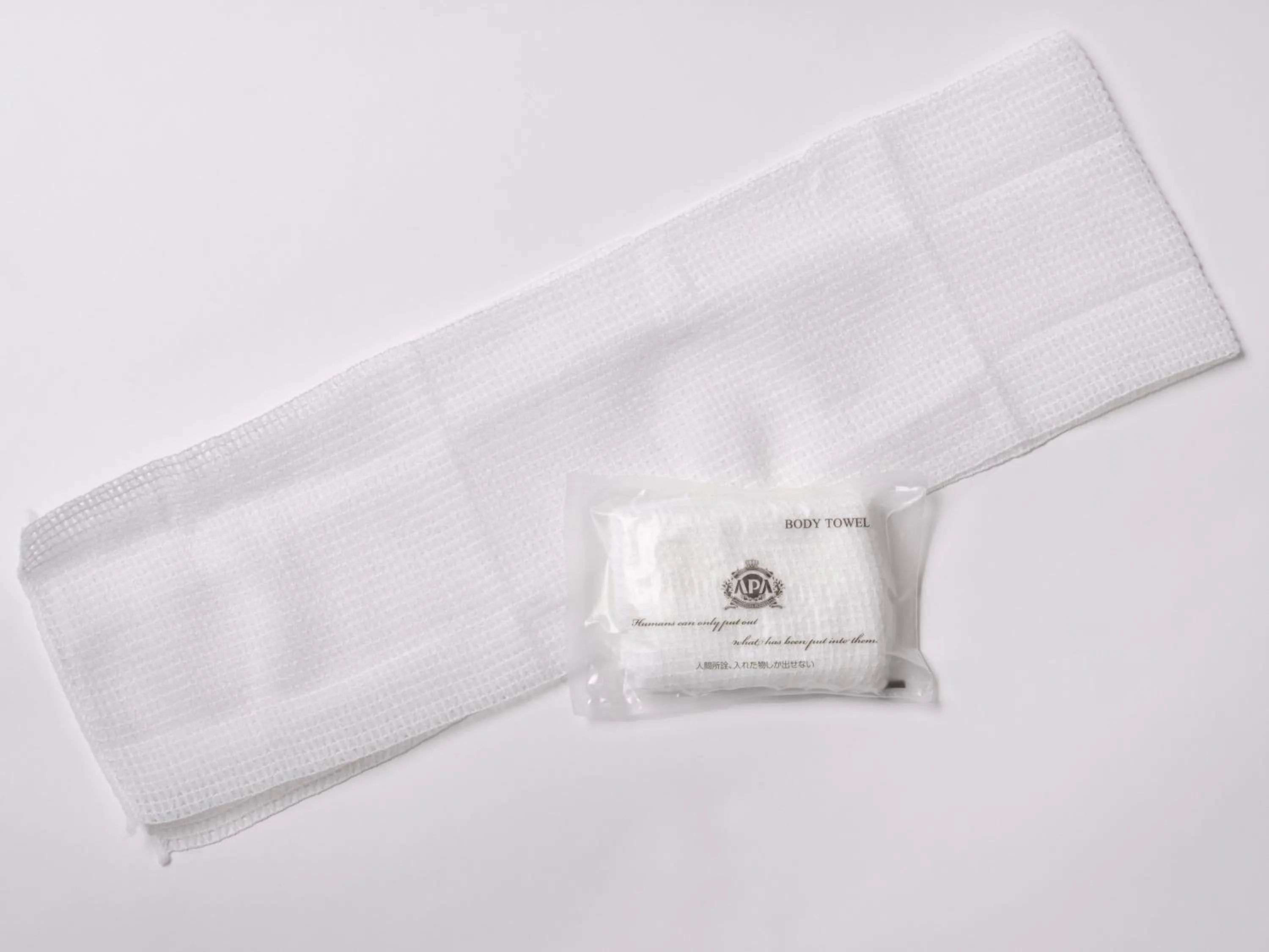 Area and facilities, Bed in APA Hotel Toyama Ekimae