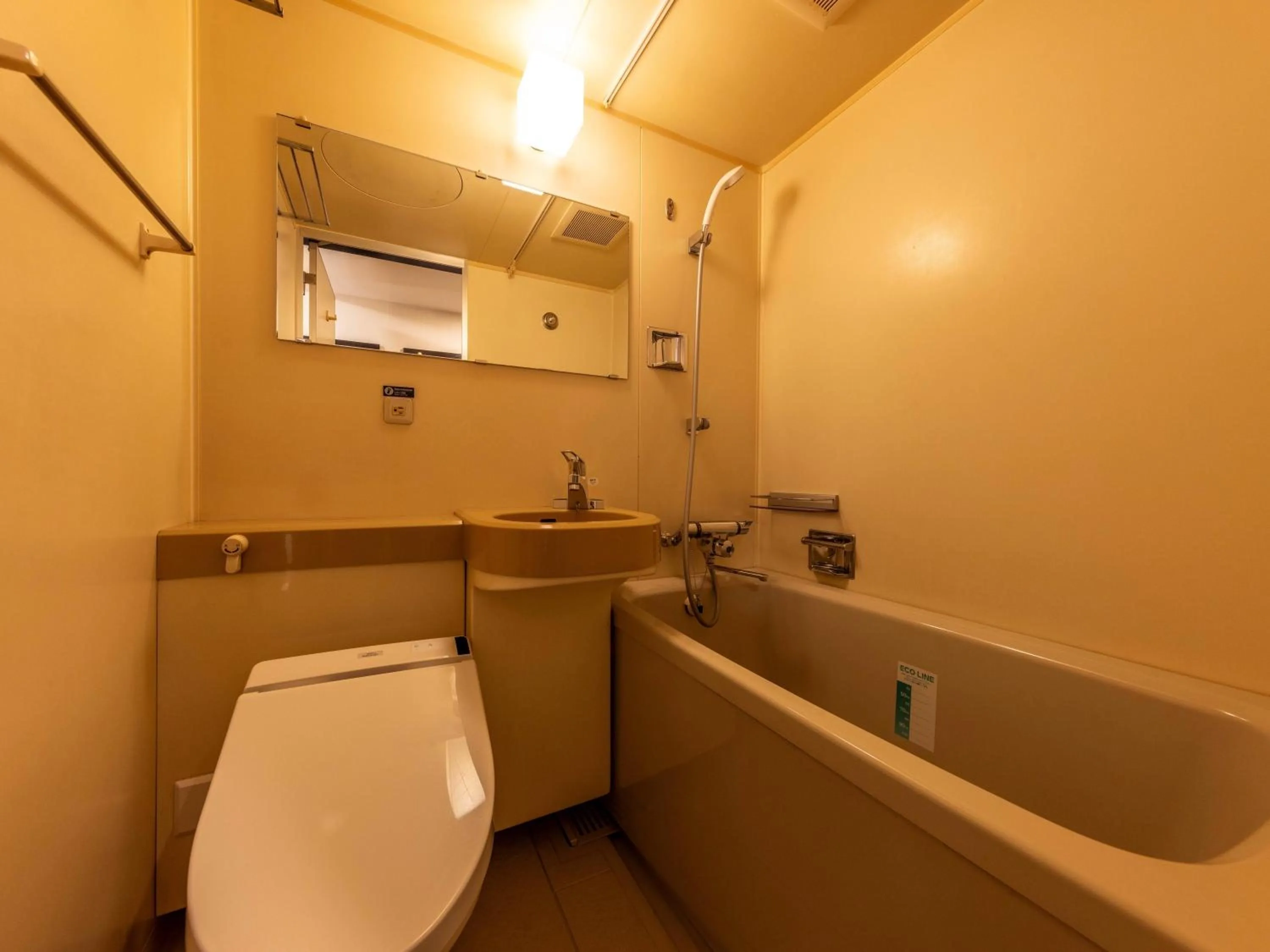 Photo of the whole room in APA Hotel Kagadaishoji Ekimae