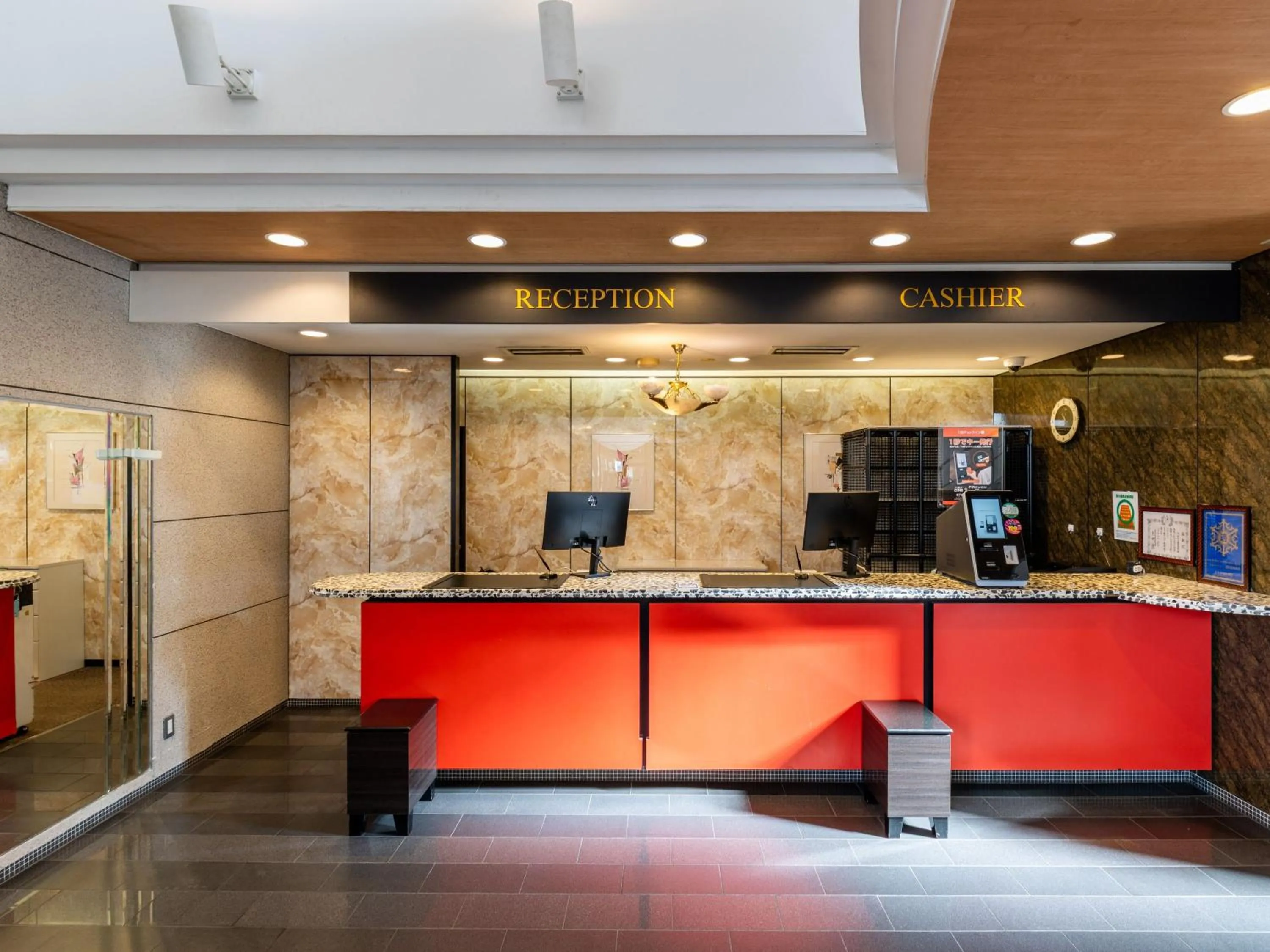 APA Hotel Kagadaishoji Ekimae